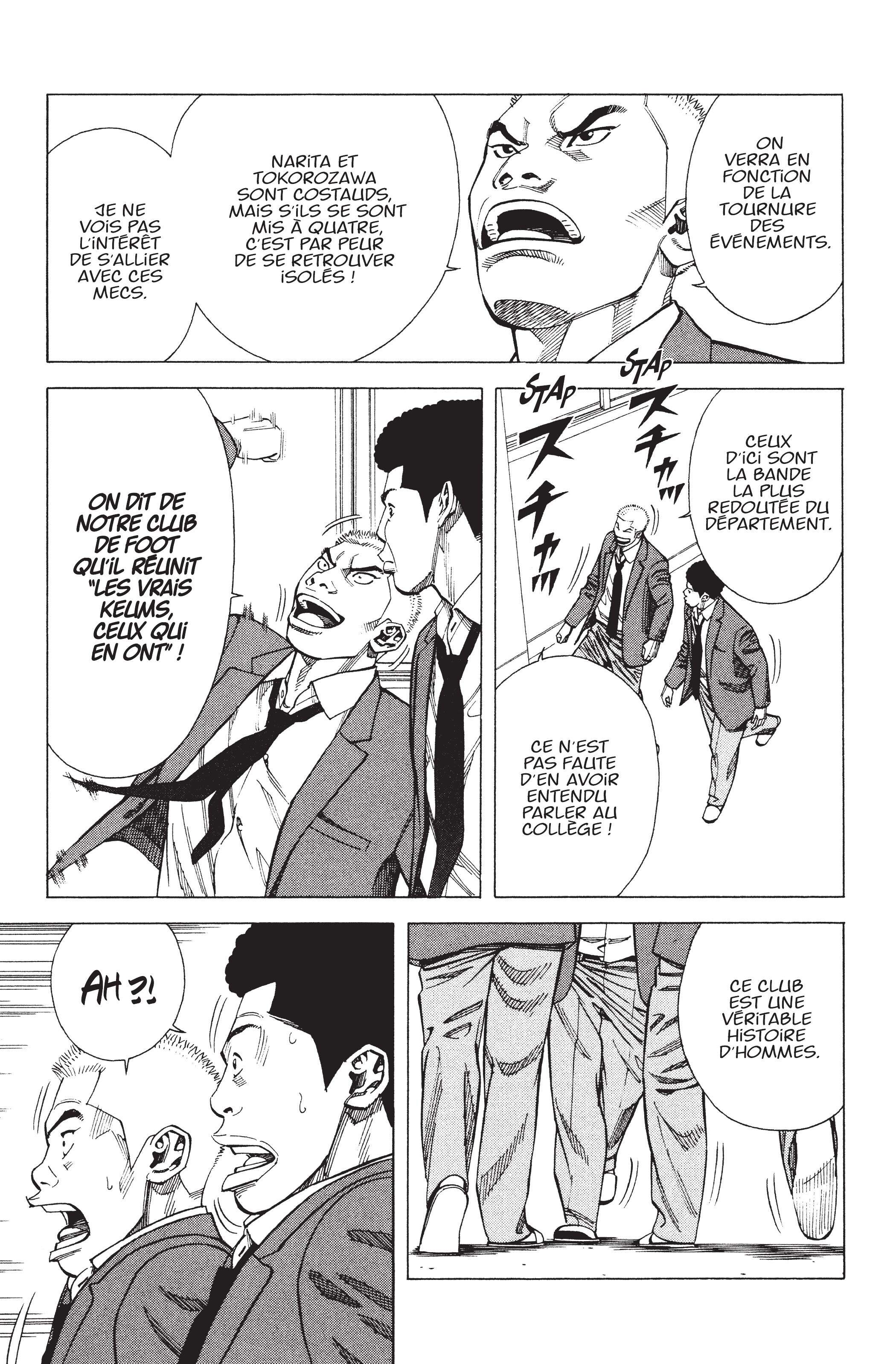 Read Angel Voice (fr) Manga Online