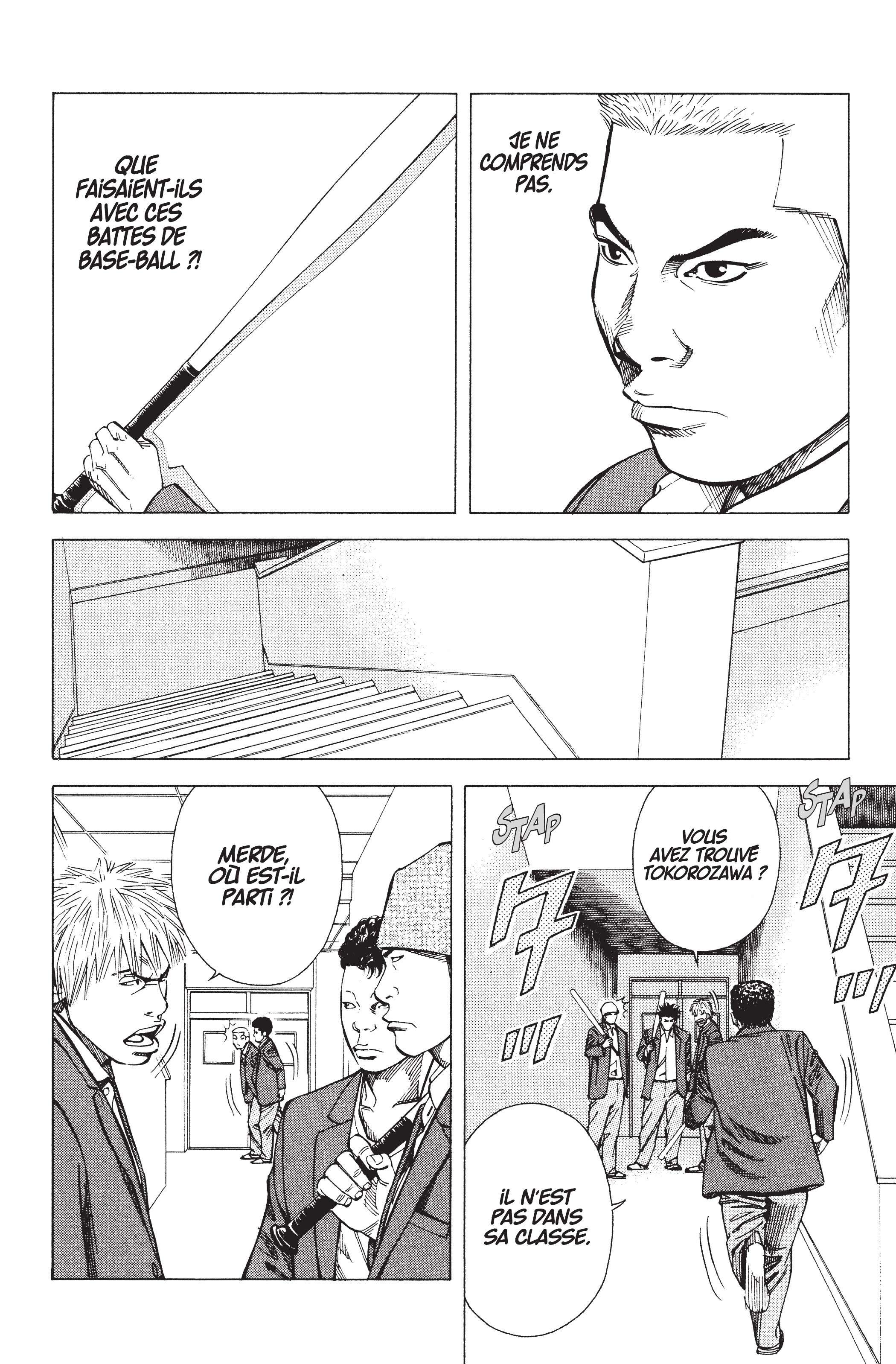 Read Angel Voice (fr) Manga Online