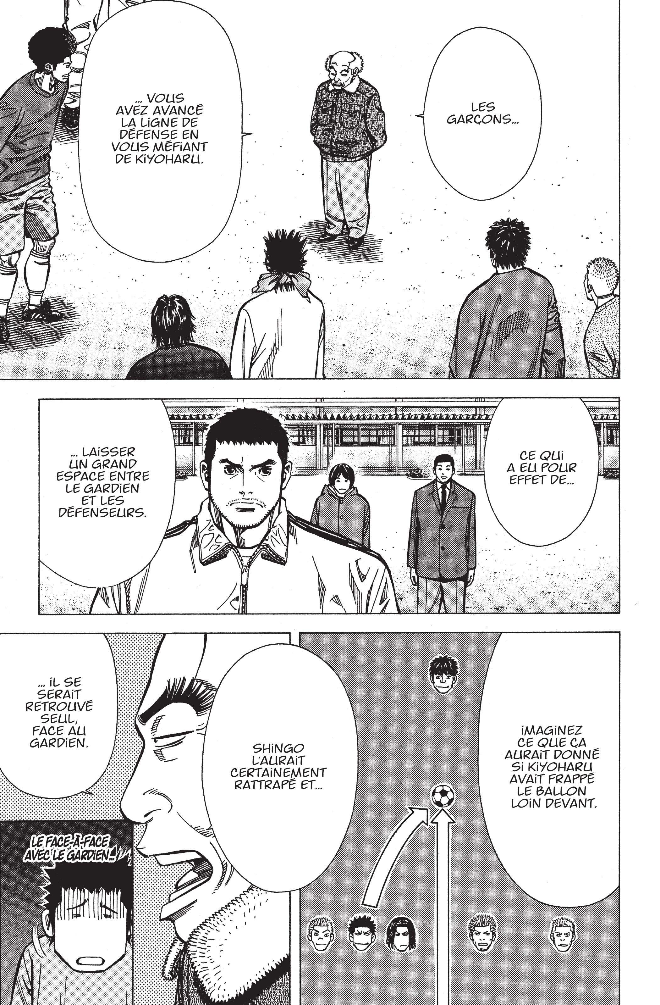Read Angel Voice (fr) Manga Online