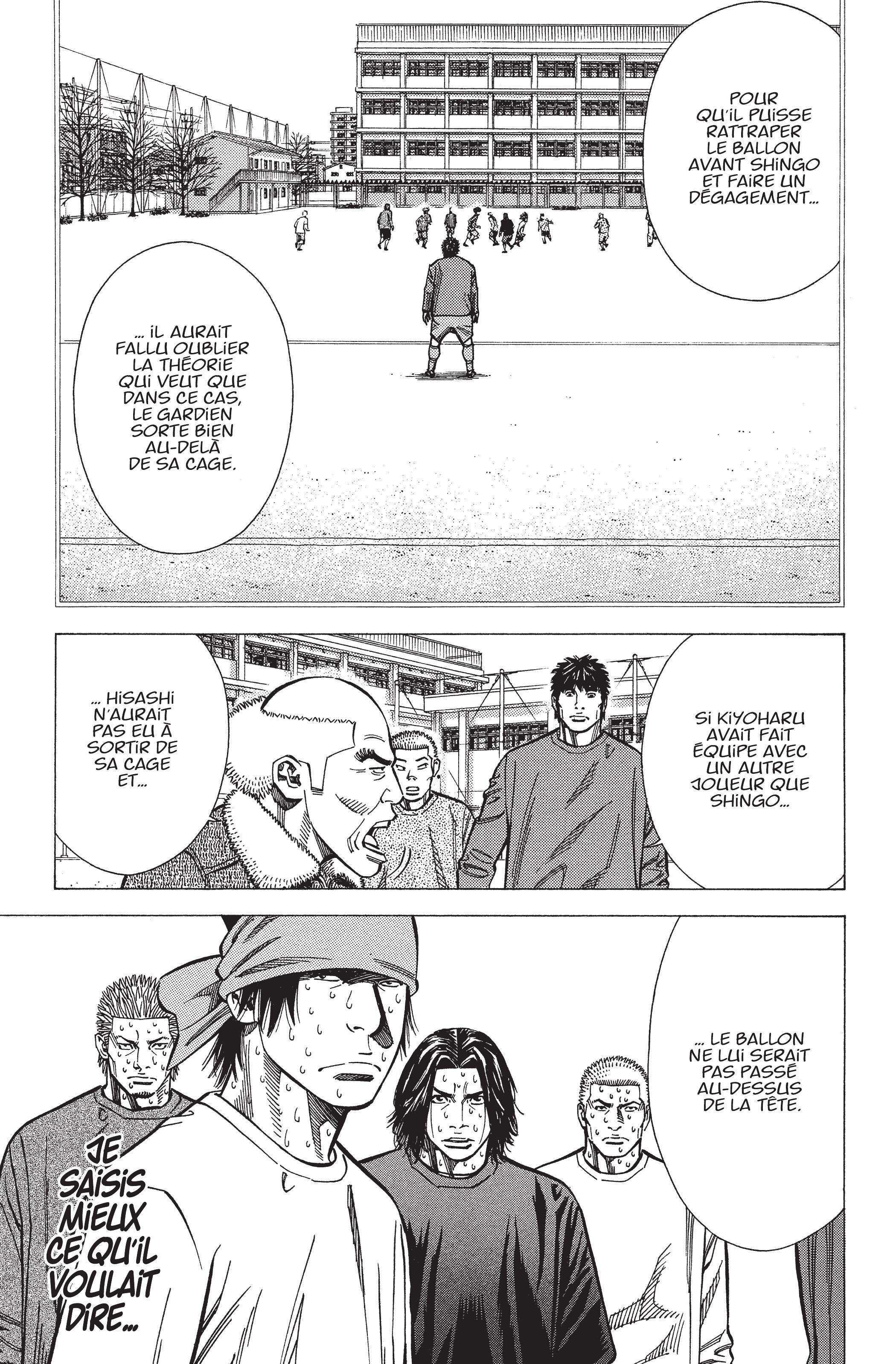 Read Angel Voice (fr) Manga Online