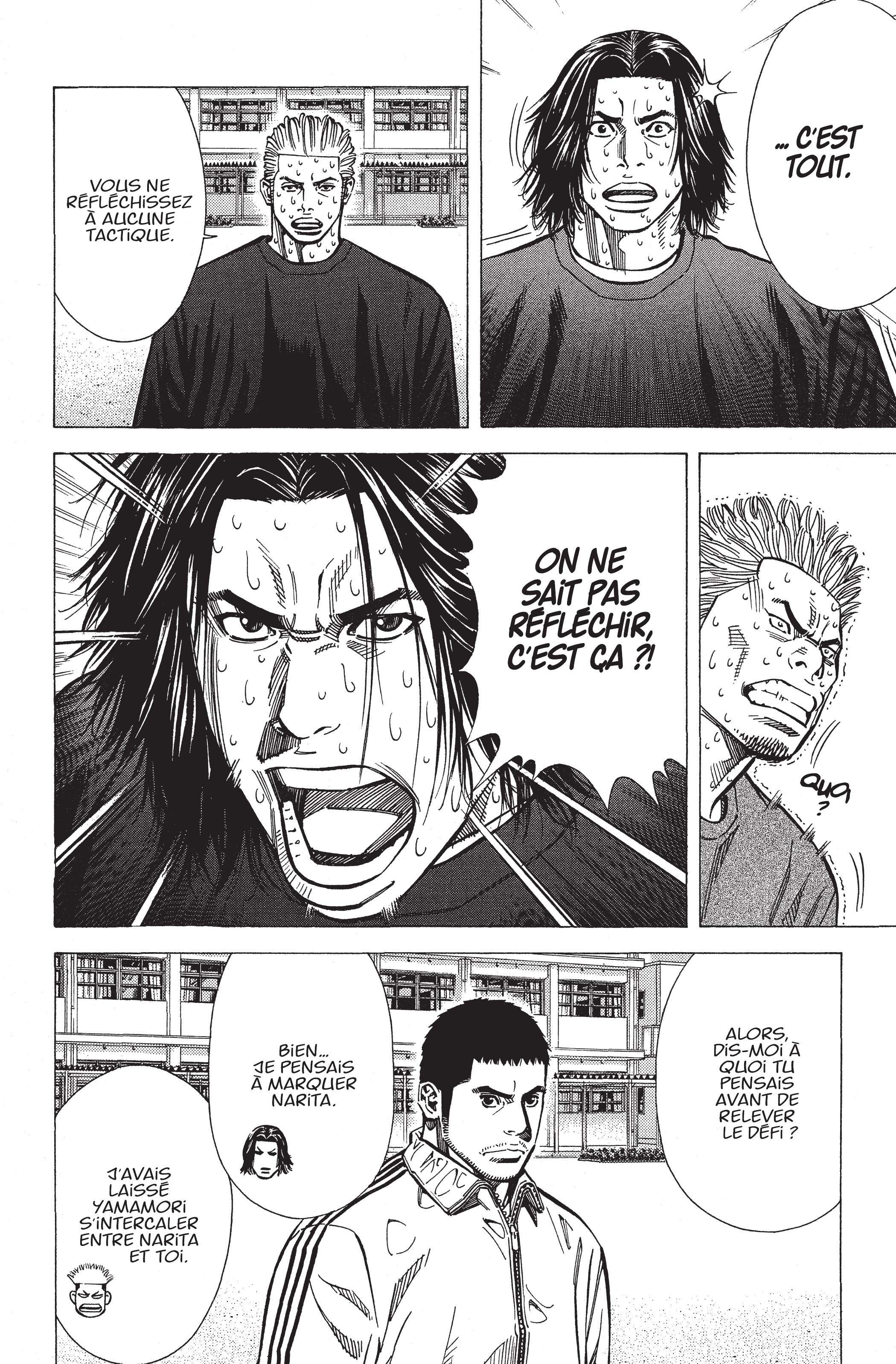 Read Angel Voice (fr) Manga Online