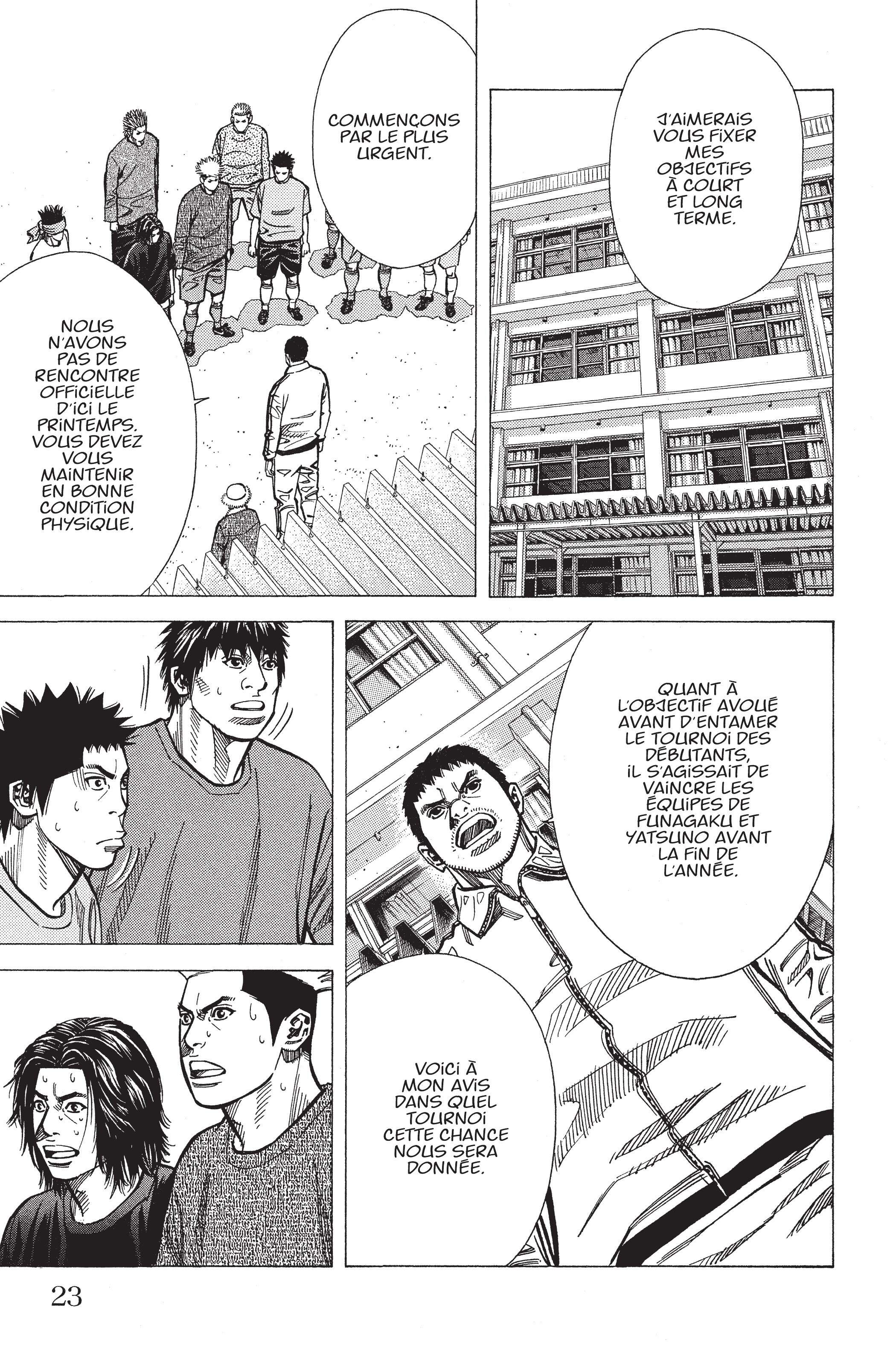Read Angel Voice (fr) Manga Online