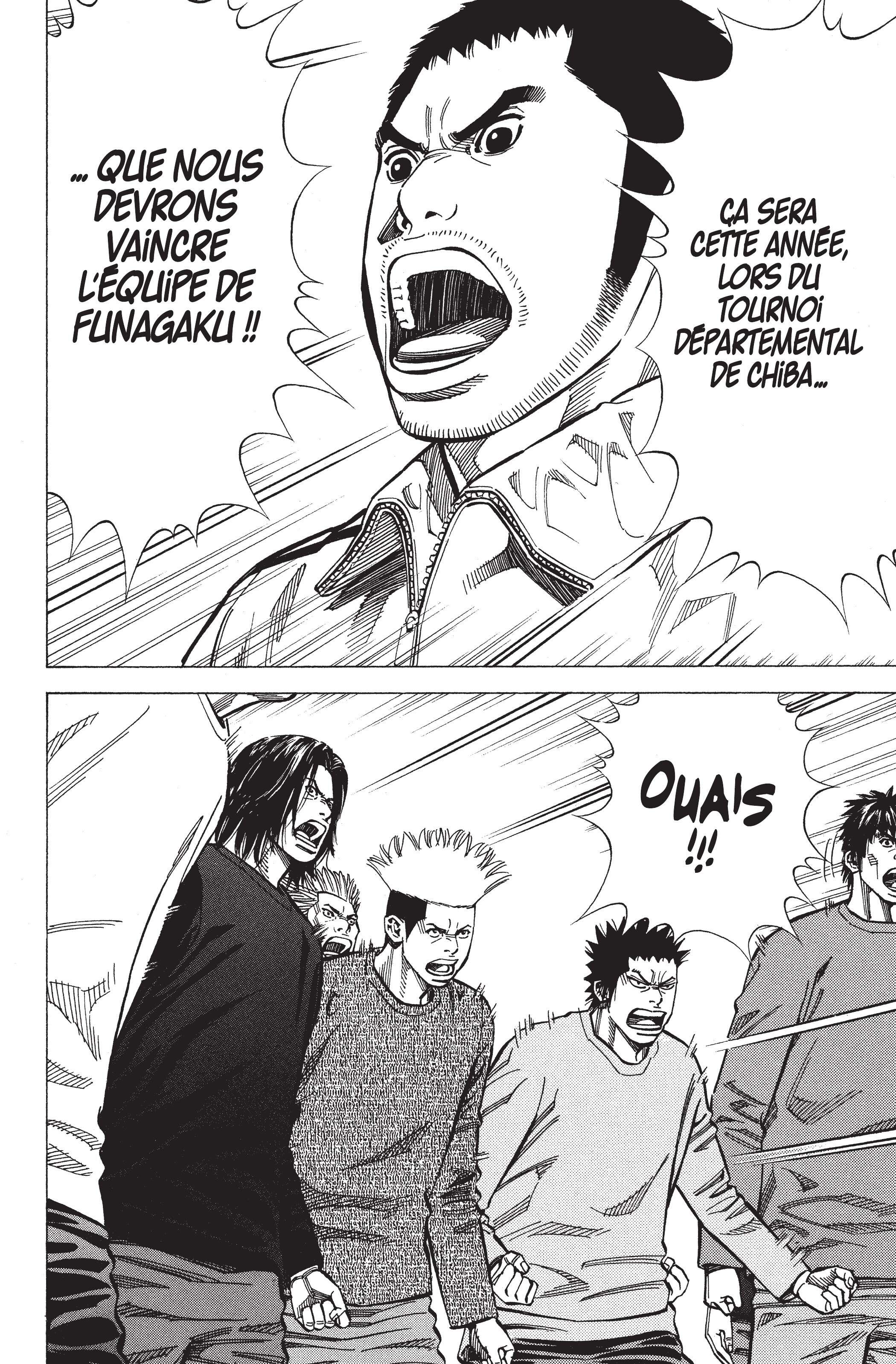 Read Angel Voice (fr) Manga Online