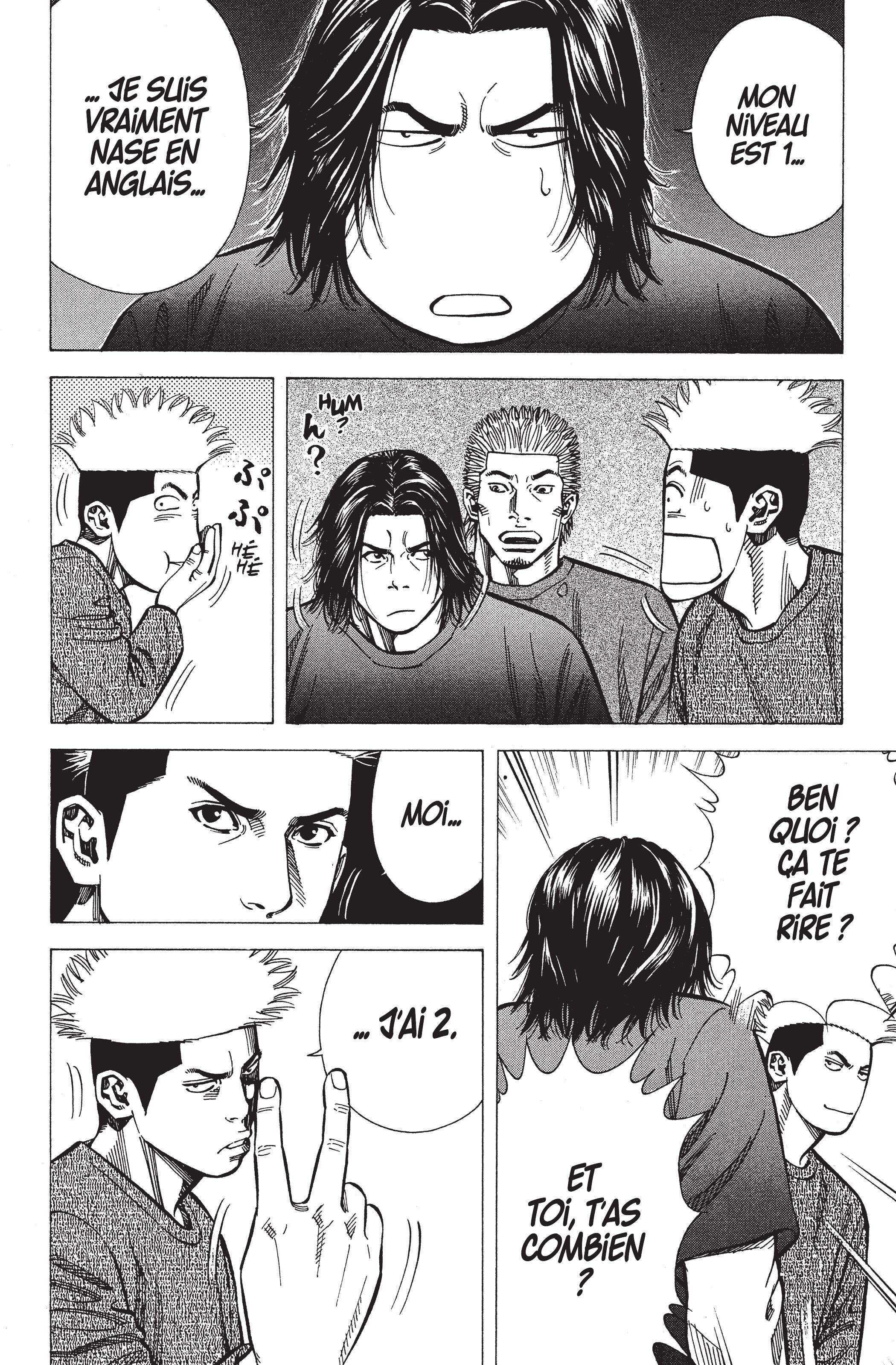 Read Angel Voice (fr) Manga Online