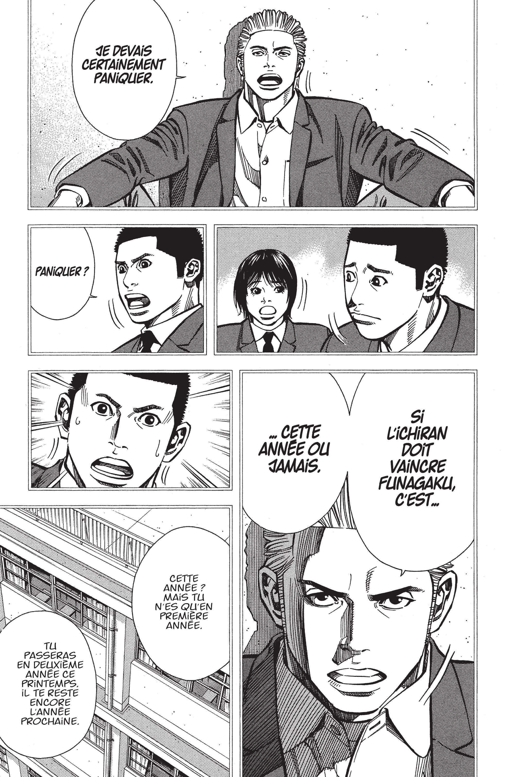 Read Angel Voice (fr) Manga Online