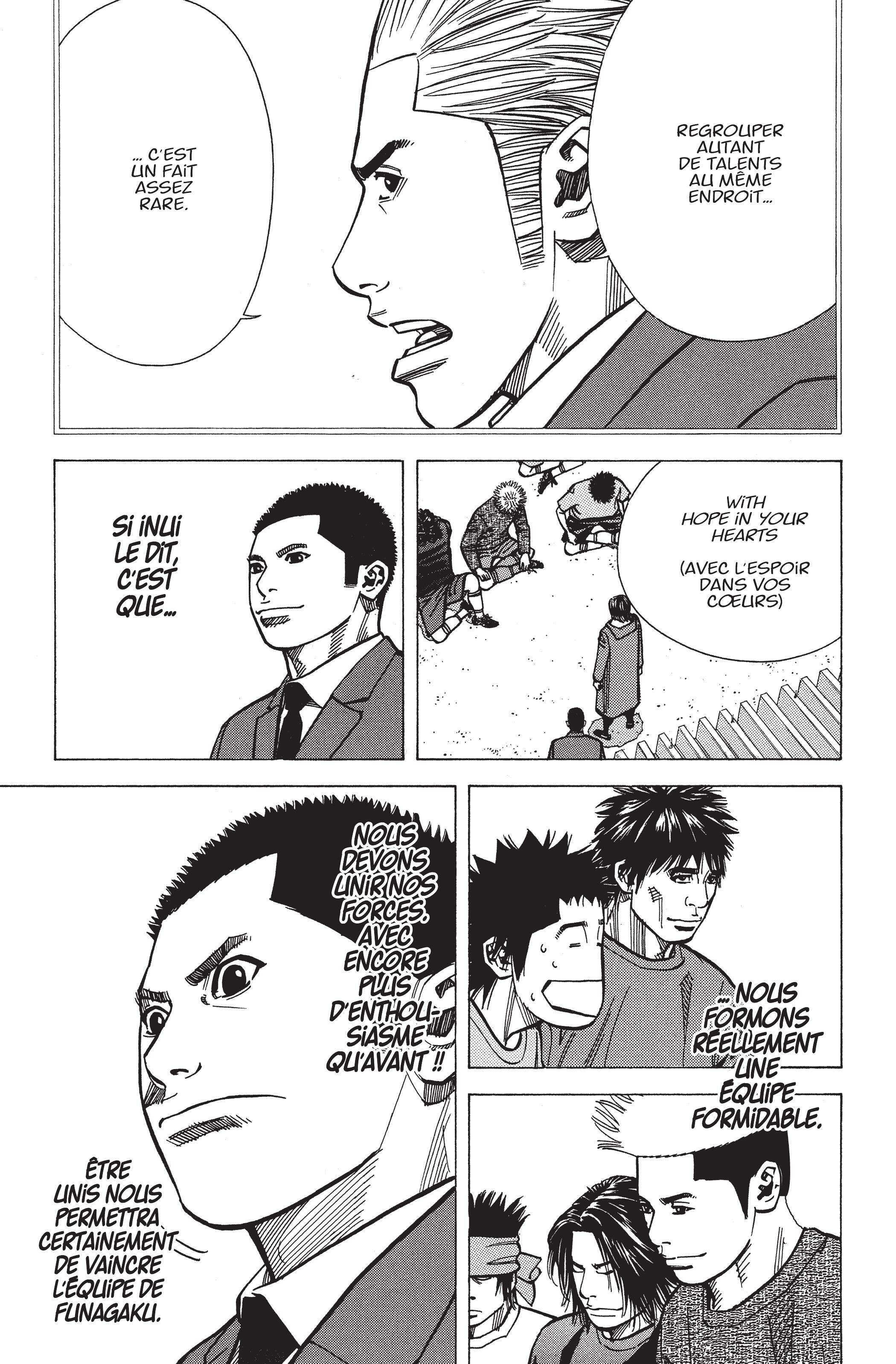Read Angel Voice (fr) Manga Online