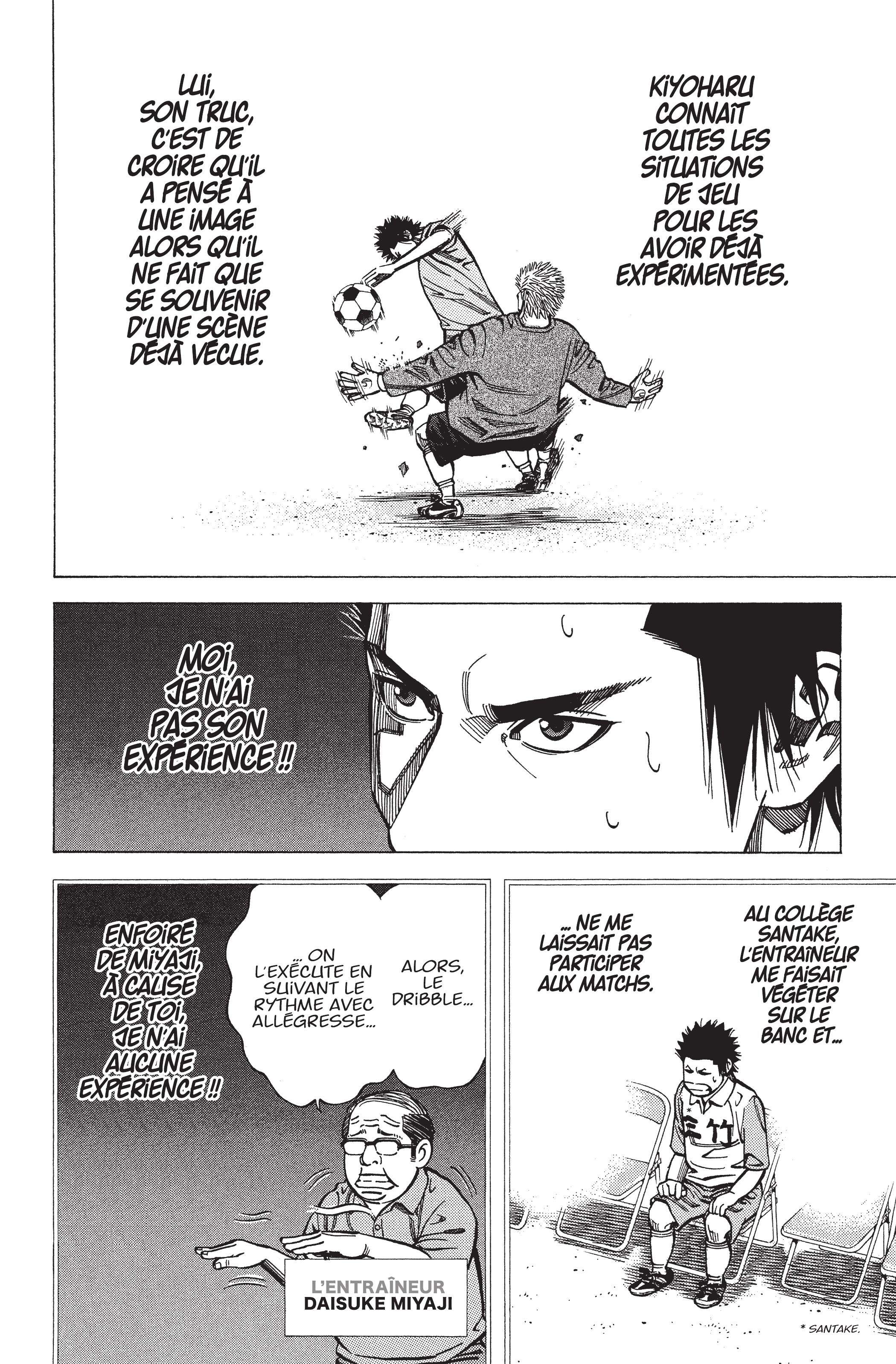 Read Angel Voice (fr) Manga Online