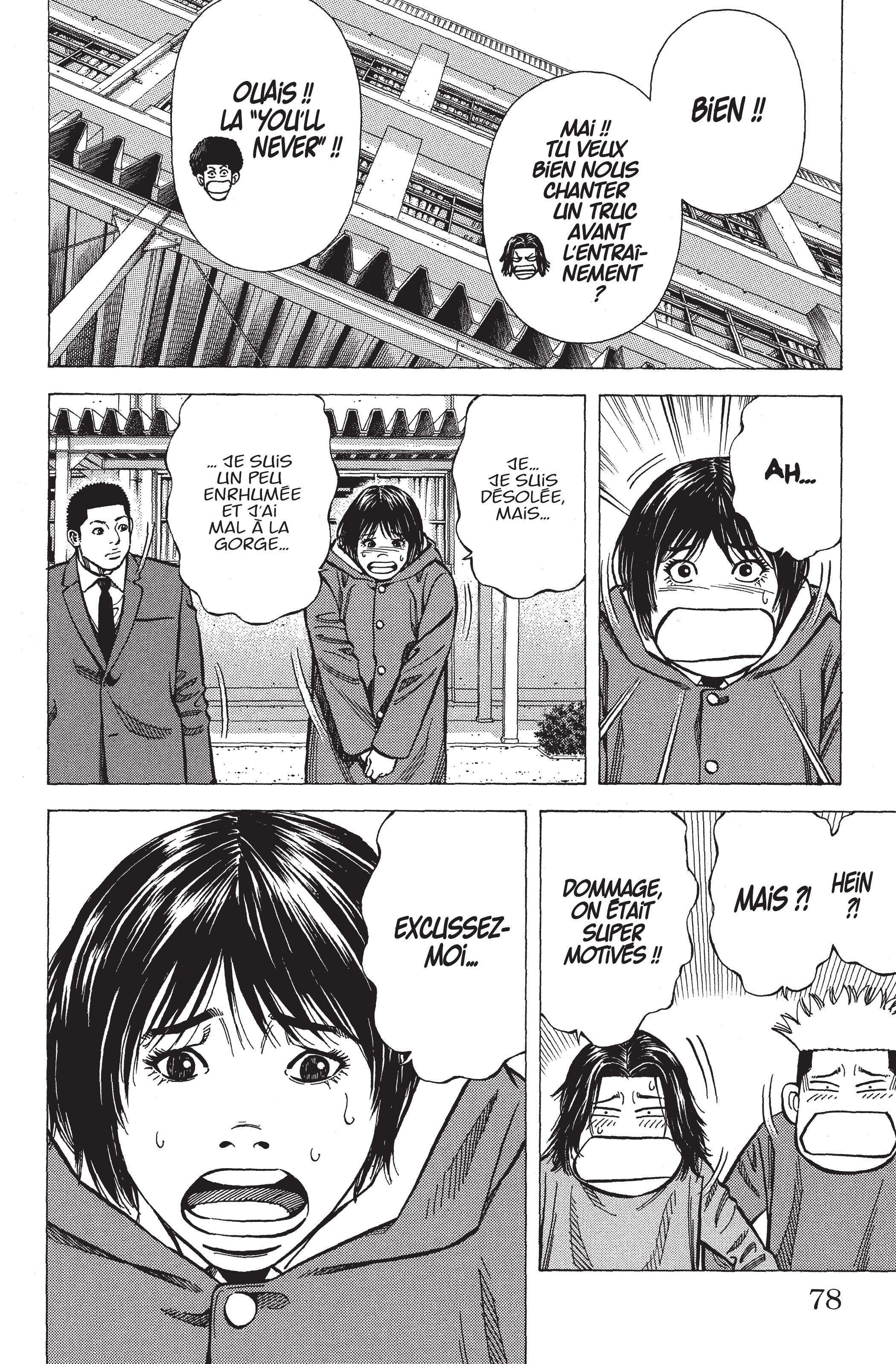 Read Angel Voice (fr) Manga Online