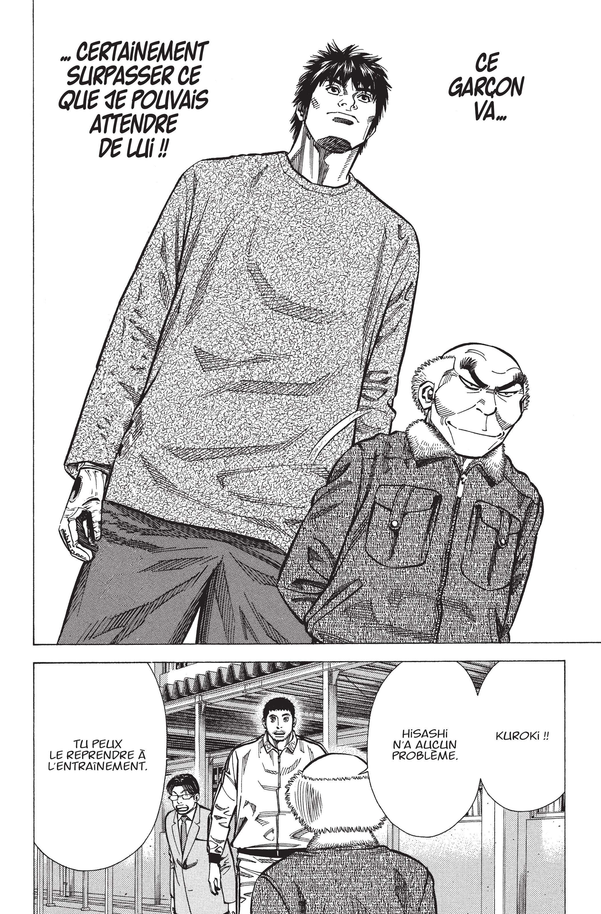 Read Angel Voice (fr) Manga Online