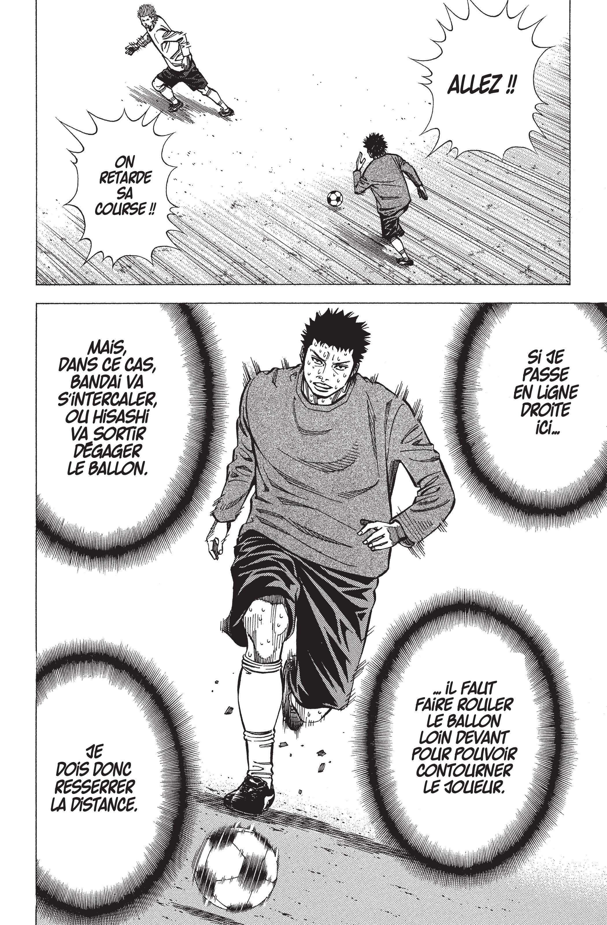 Read Angel Voice (fr) Manga Online