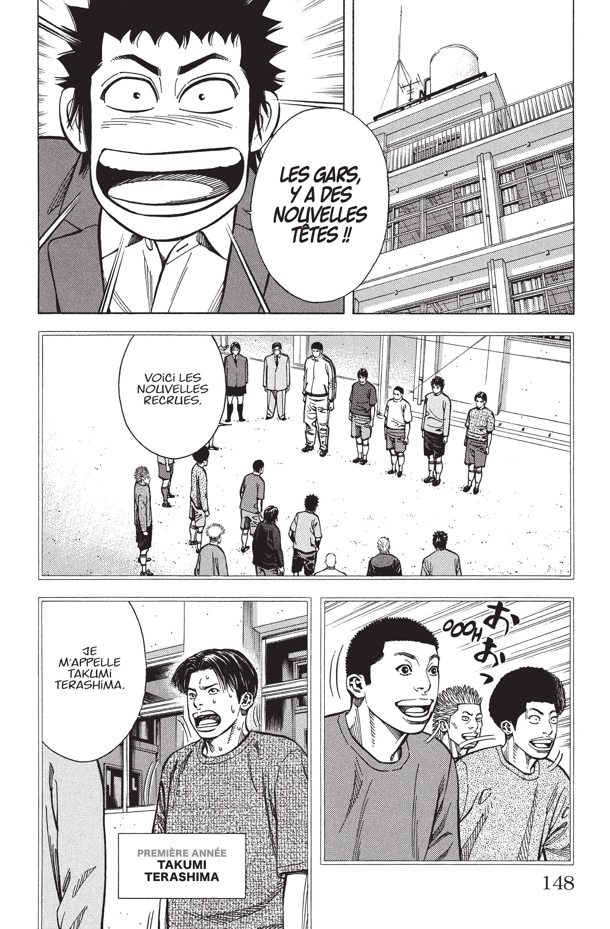 Read Angel Voice (fr) Manga Online