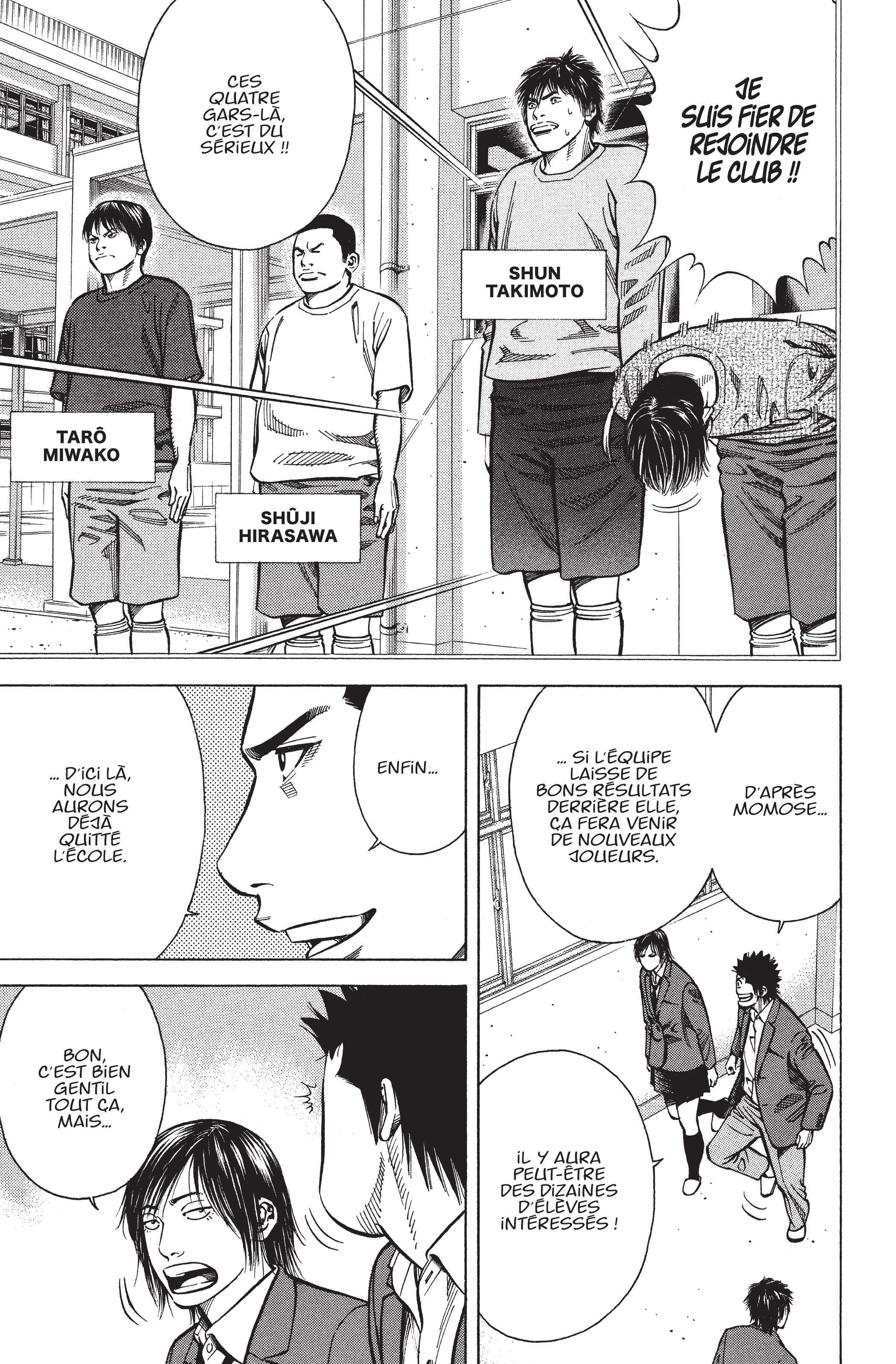 Read Angel Voice (fr) Manga Online