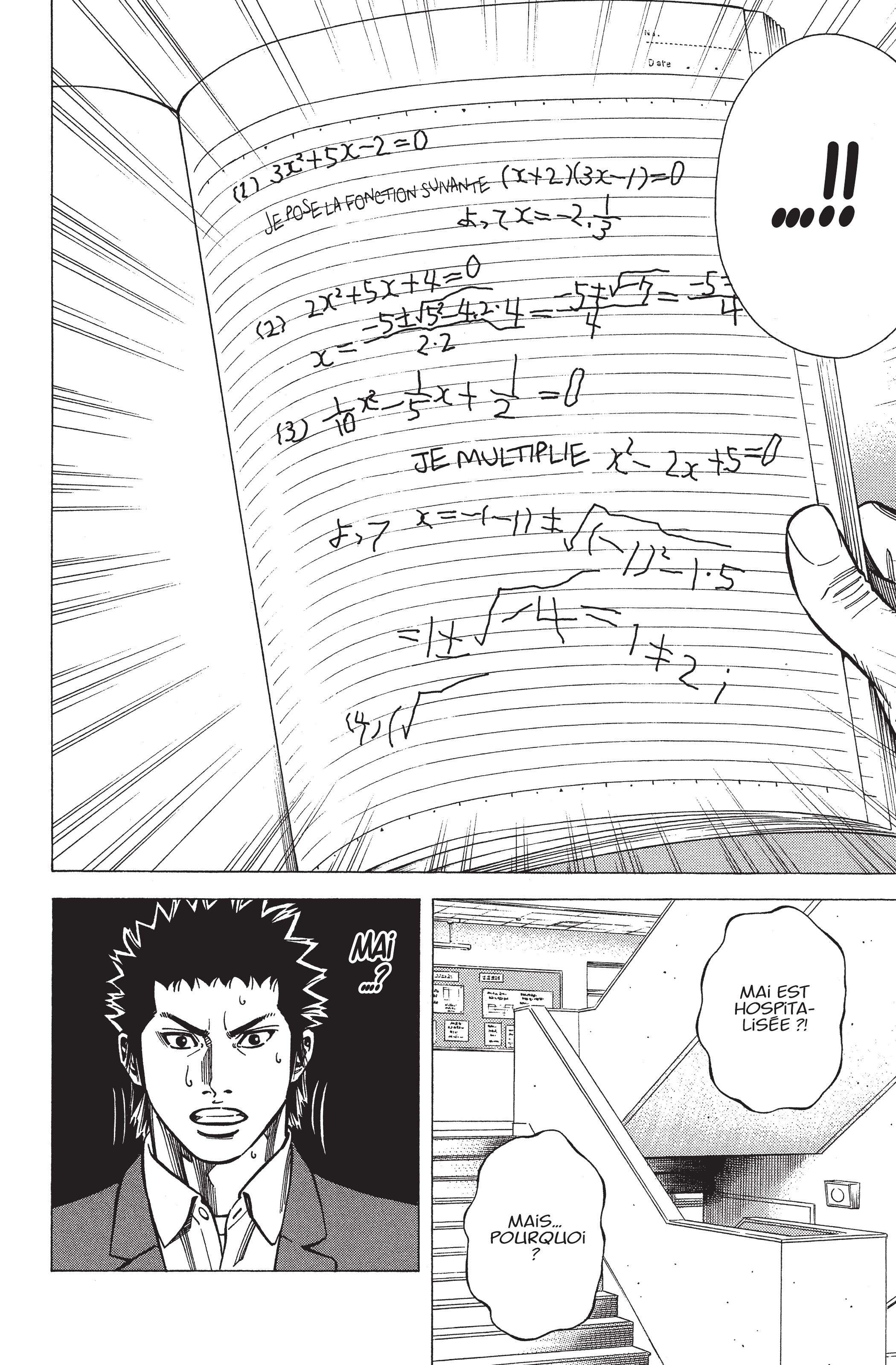 Read Angel Voice (fr) Manga Online
