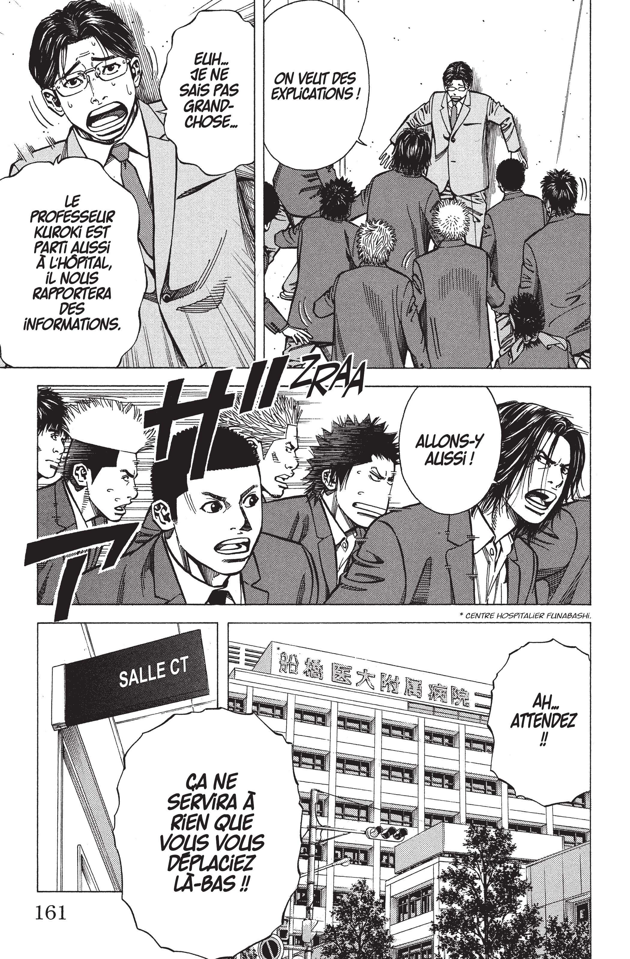 Read Angel Voice (fr) Manga Online