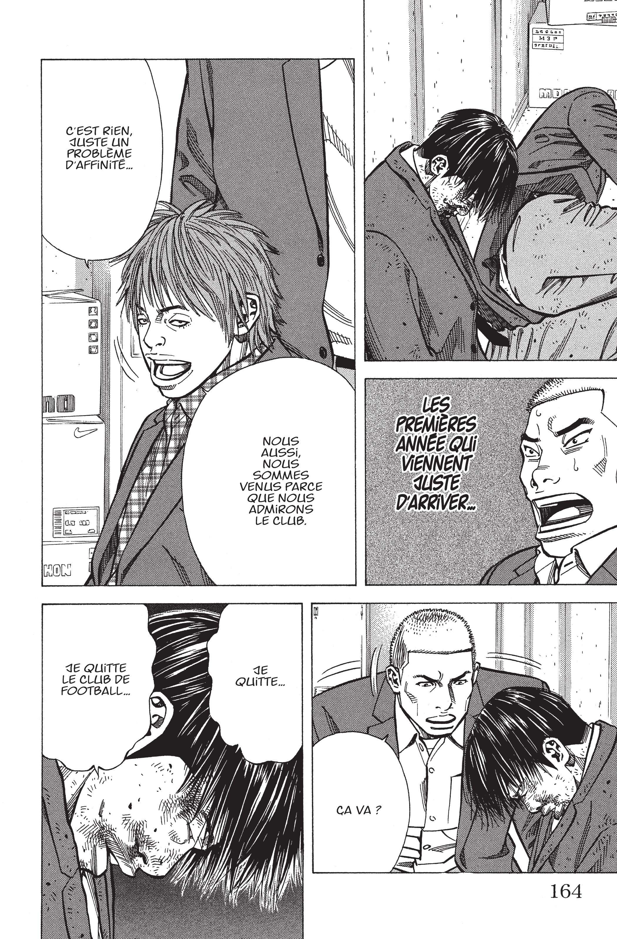 Read Angel Voice (fr) Manga Online