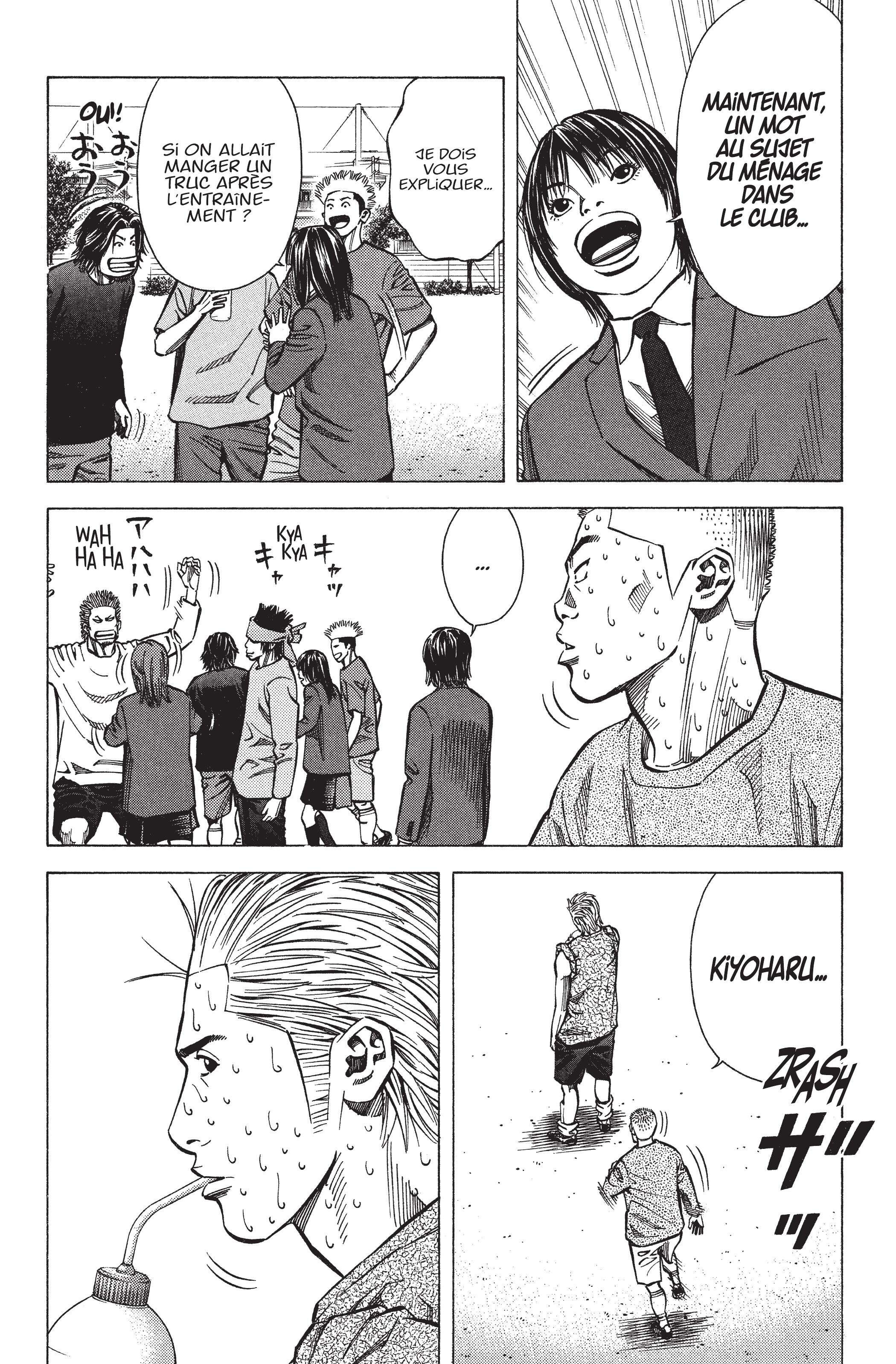 Read Angel Voice (fr) Manga Online