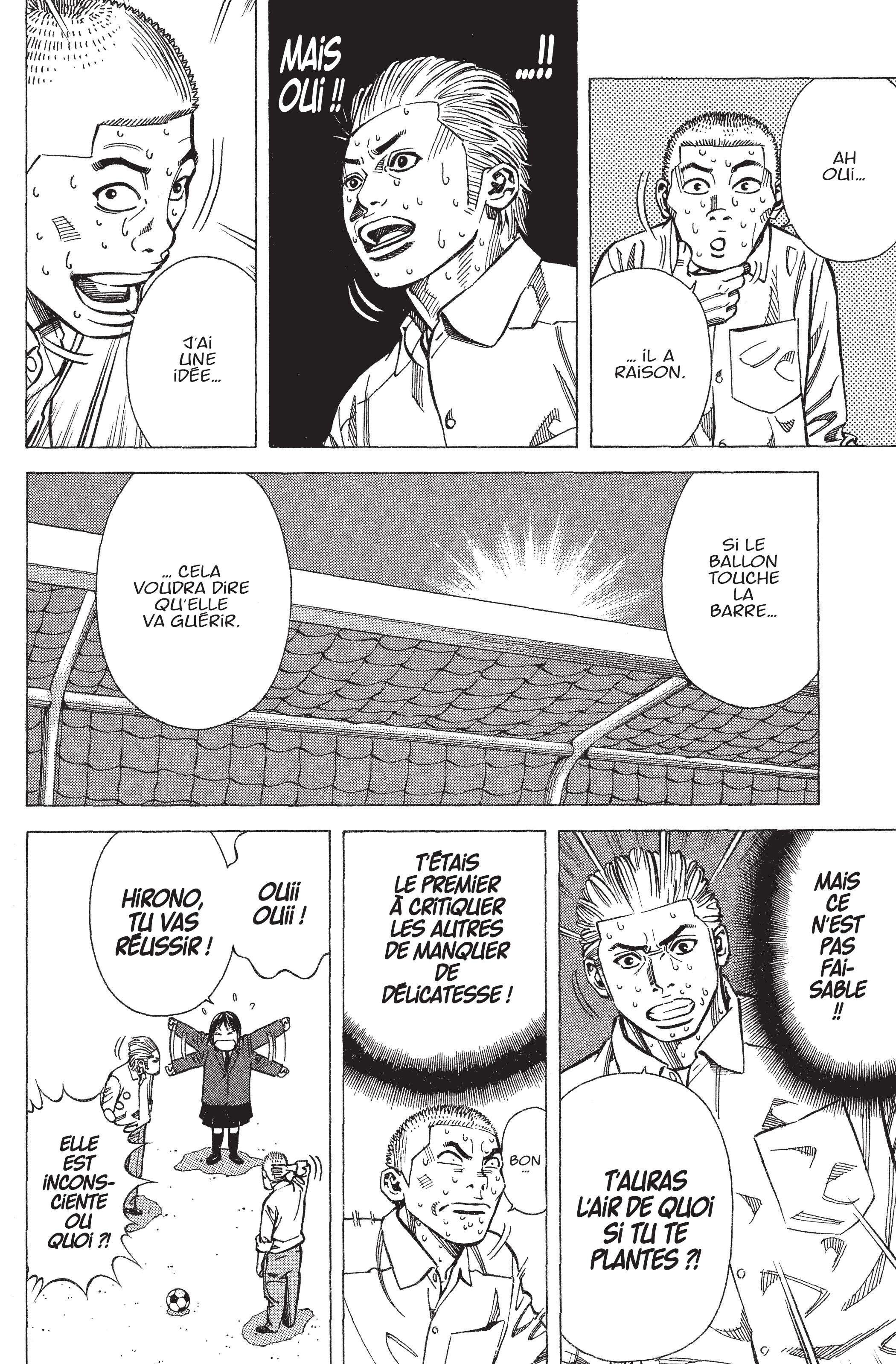 Read Angel Voice (fr) Manga Online