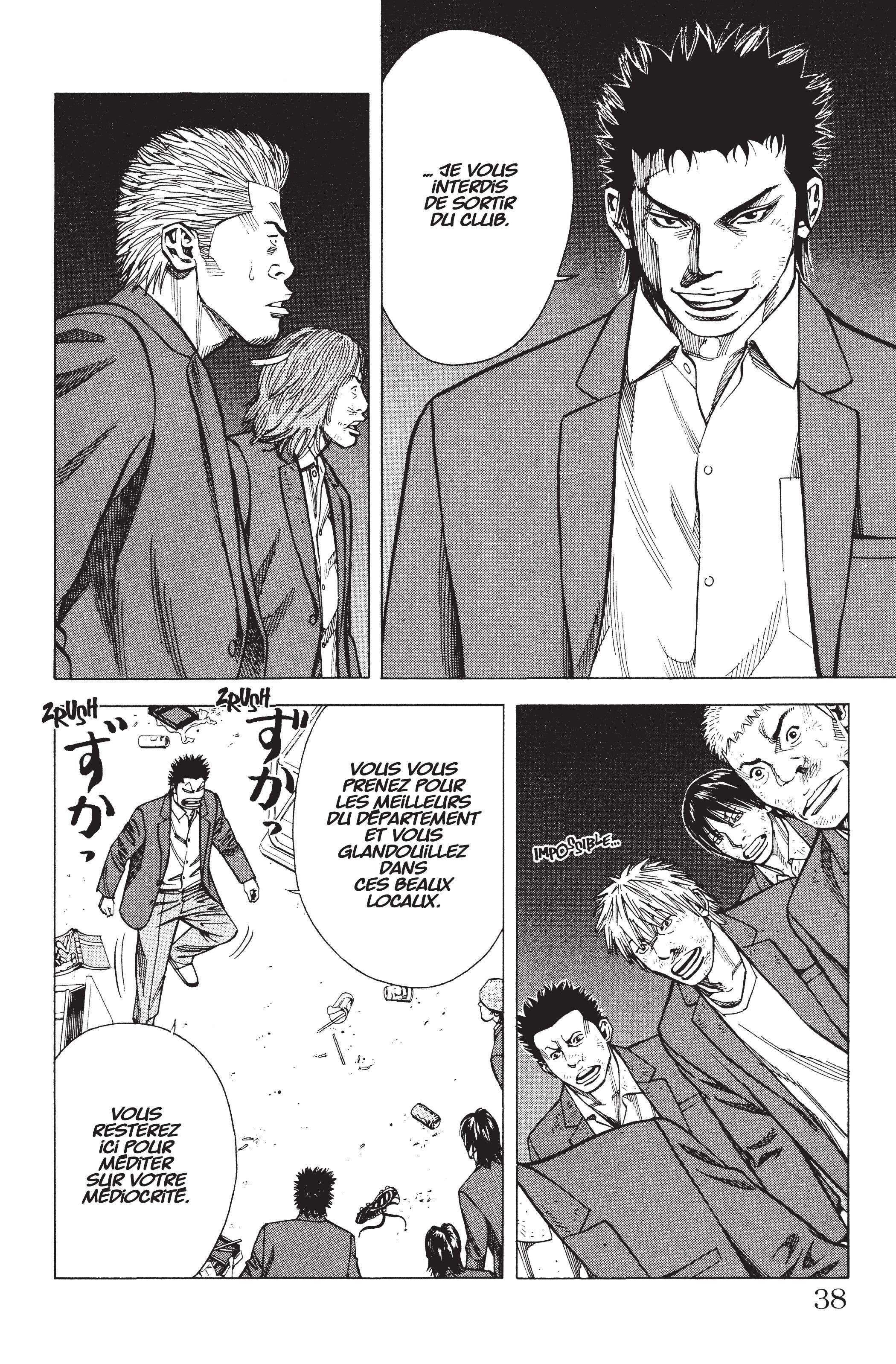 Read Angel Voice (fr) Manga Online