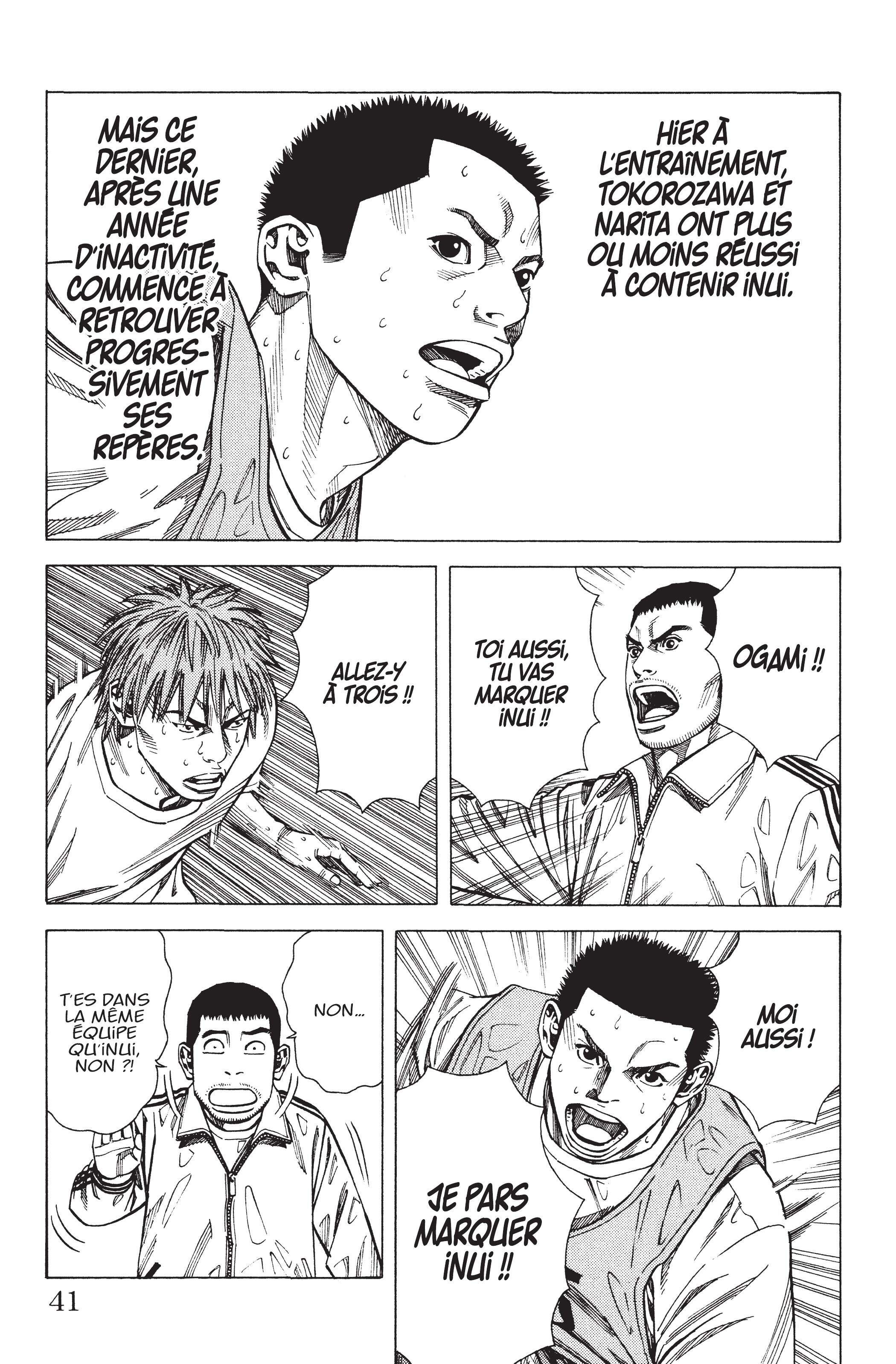 Read Angel Voice (fr) Manga Online