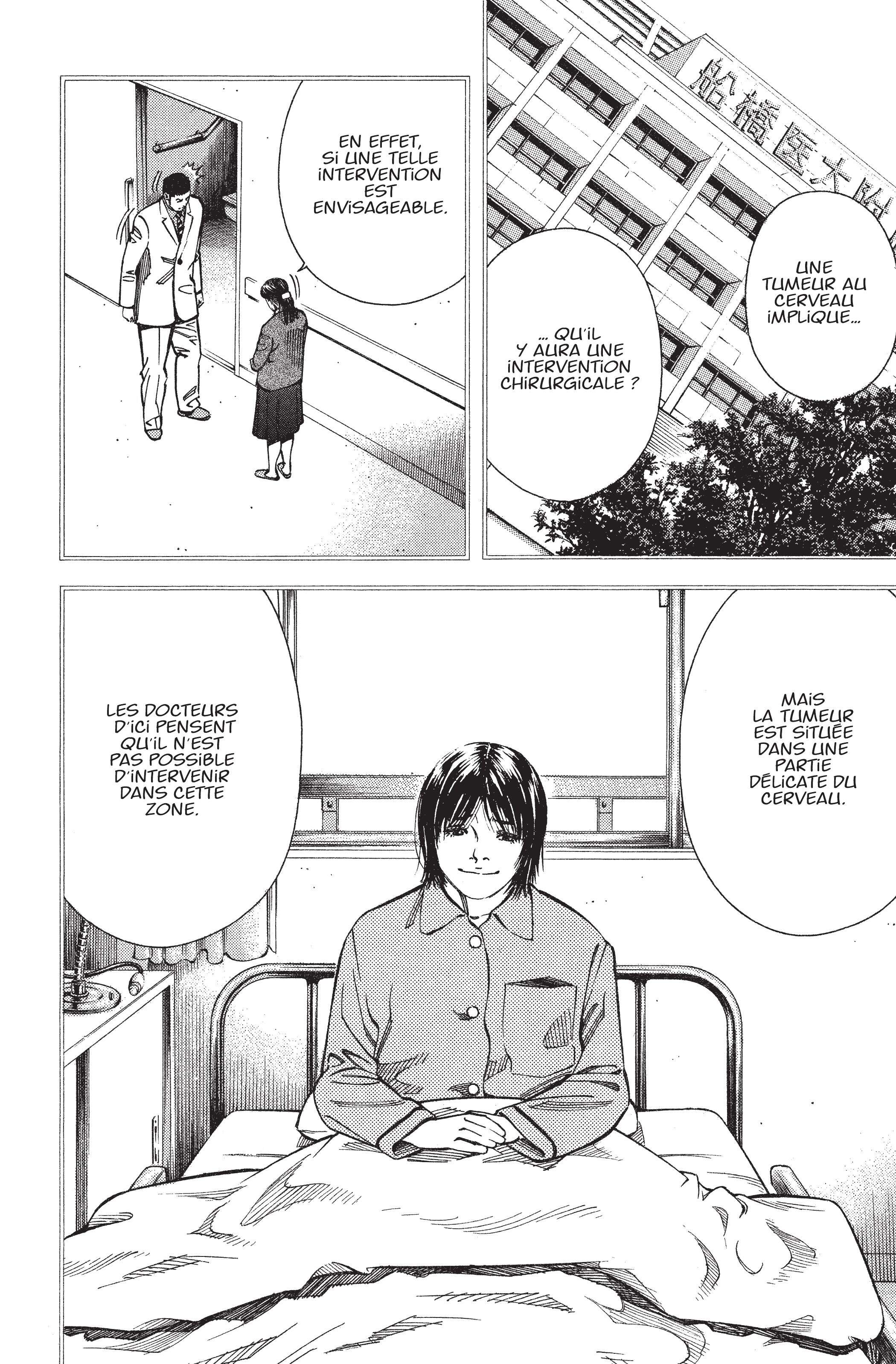 Read Angel Voice (fr) Manga Online