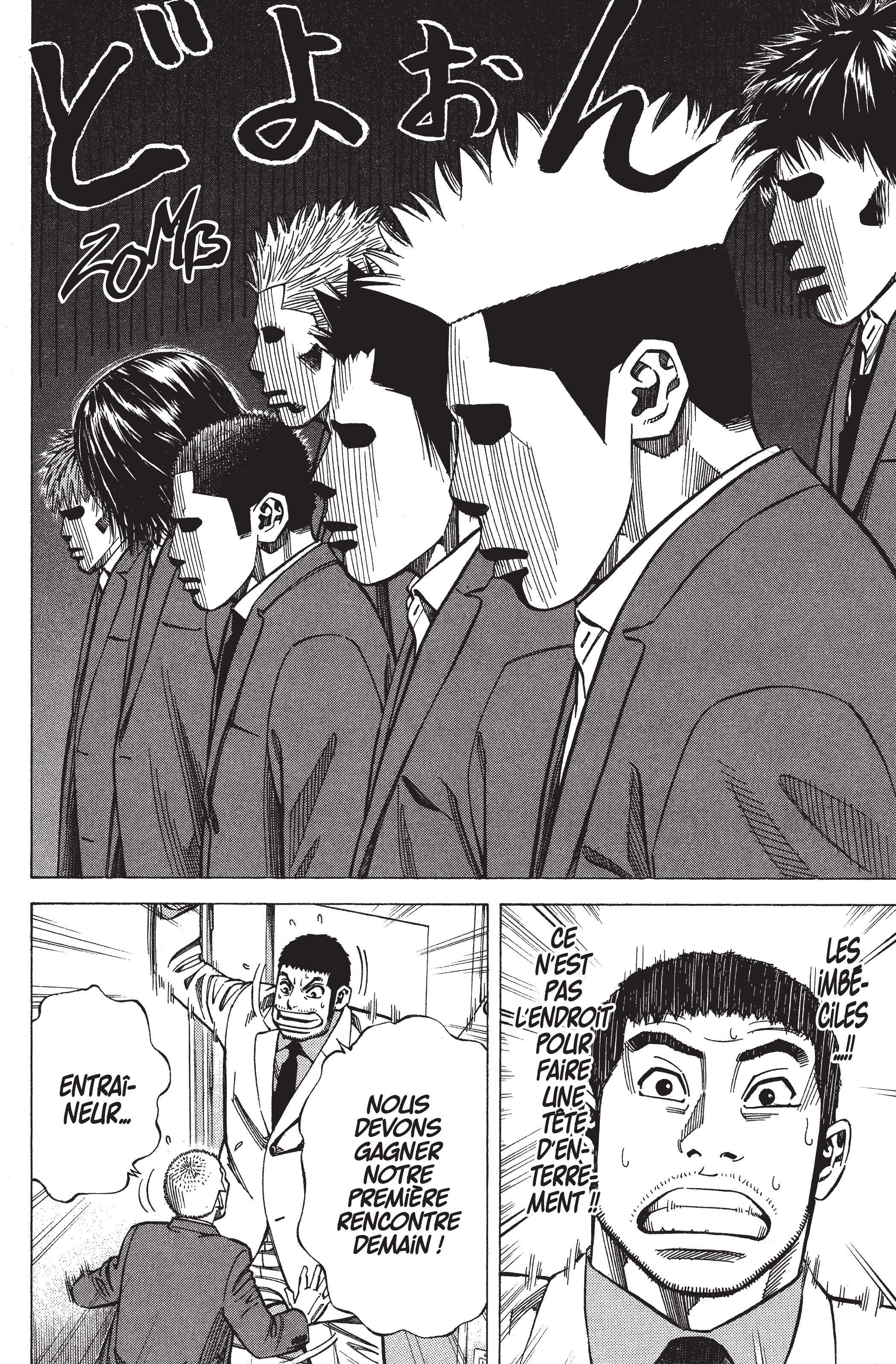 Read Angel Voice (fr) Manga Online