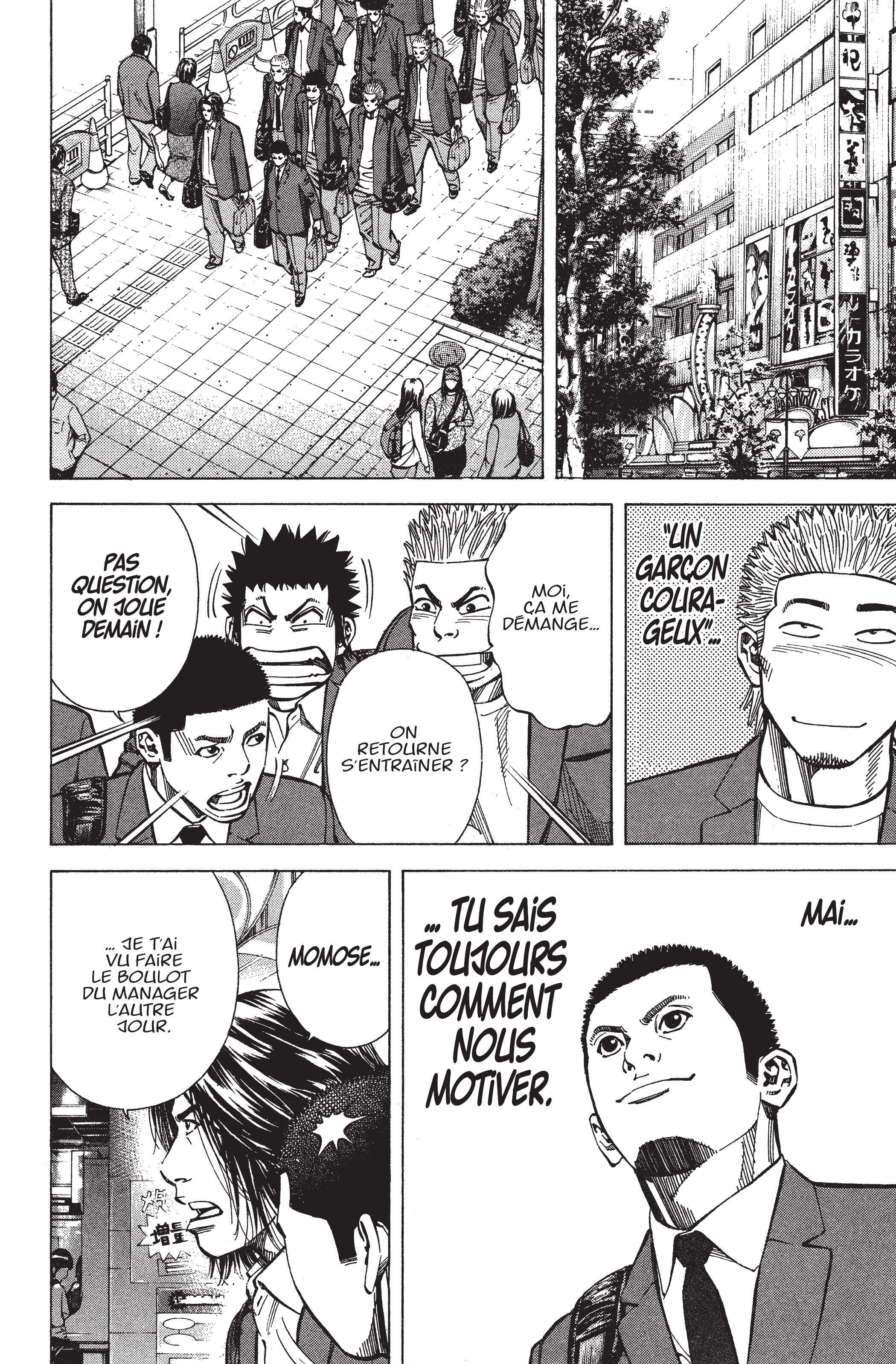 Read Angel Voice (fr) Manga Online