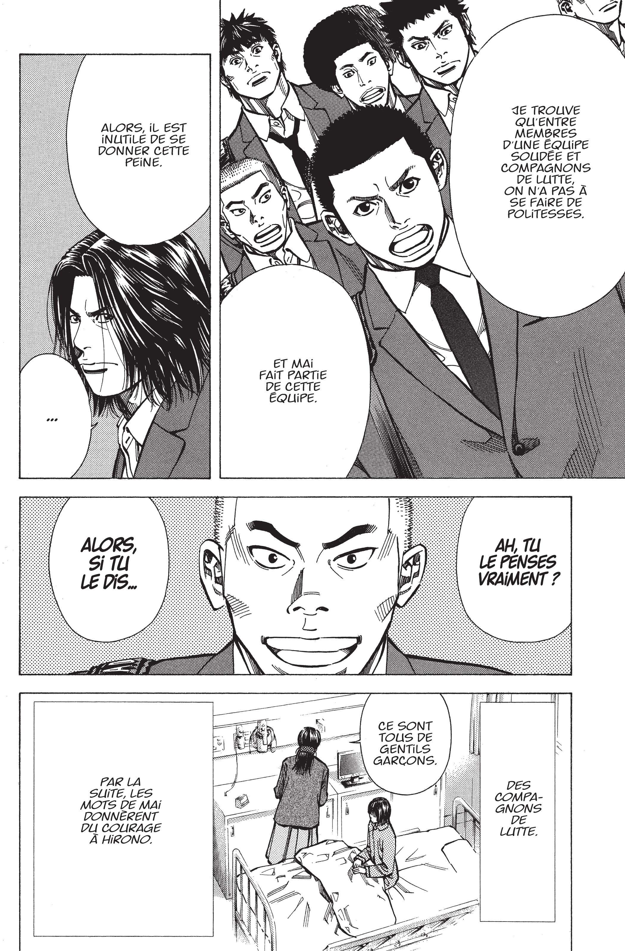 Read Angel Voice (fr) Manga Online