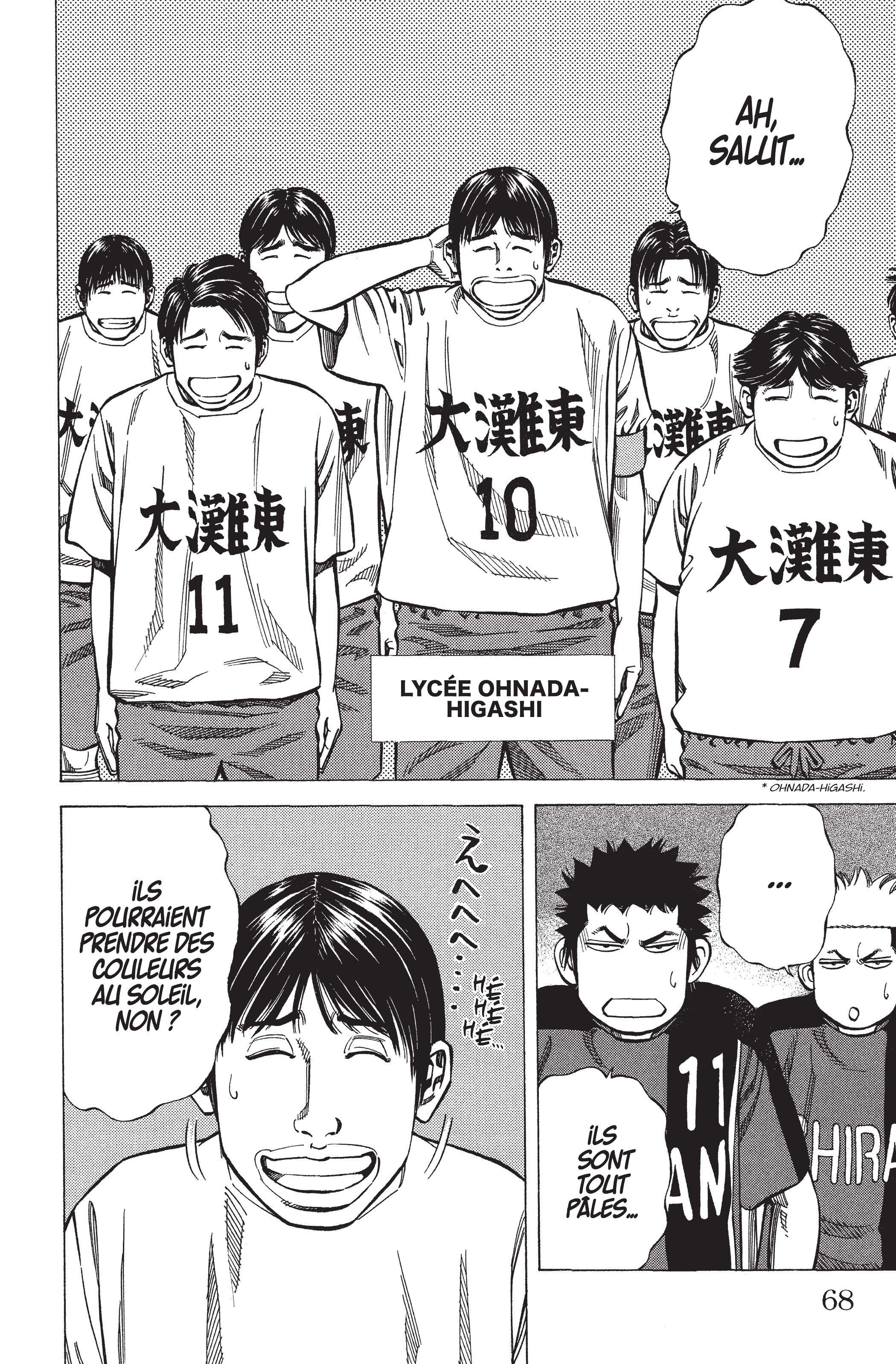 Read Angel Voice (fr) Manga Online