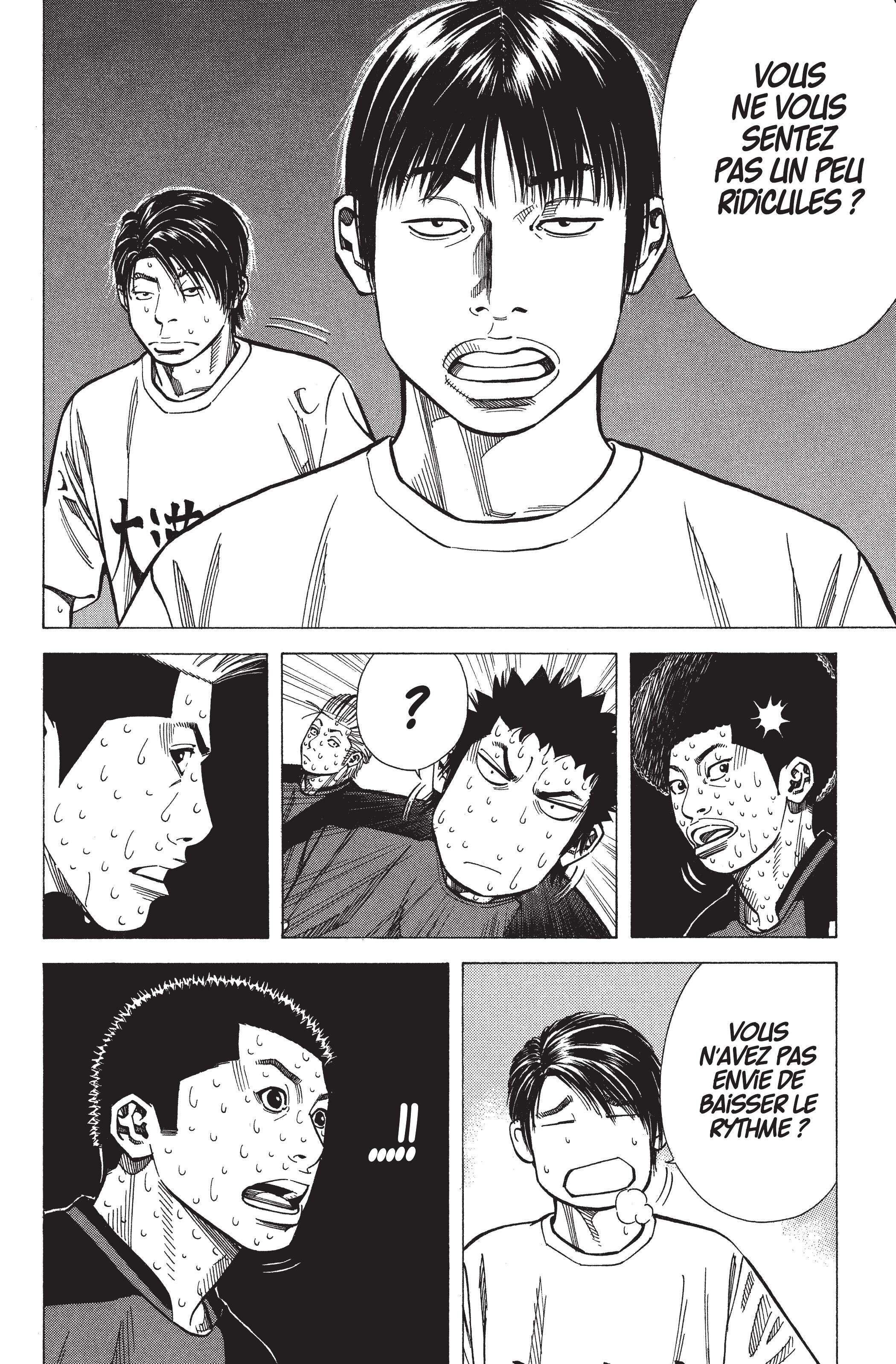 Read Angel Voice (fr) Manga Online
