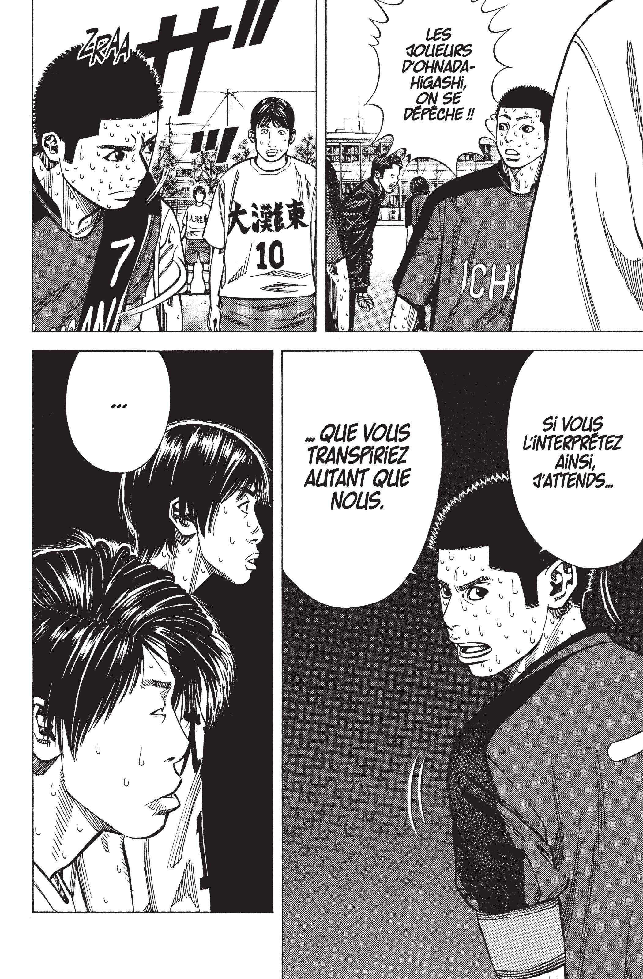 Read Angel Voice (fr) Manga Online