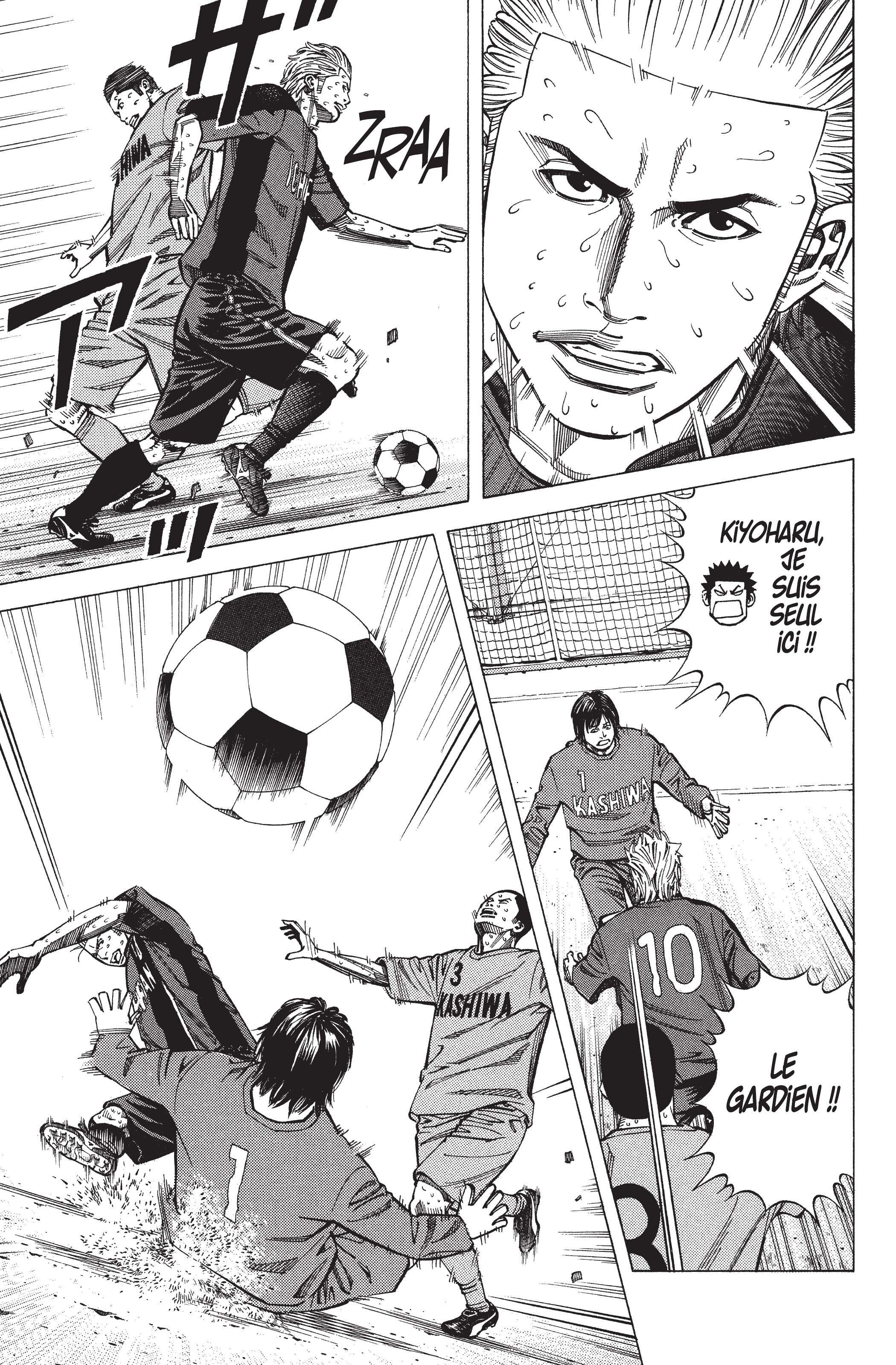 Read Angel Voice (fr) Manga Online