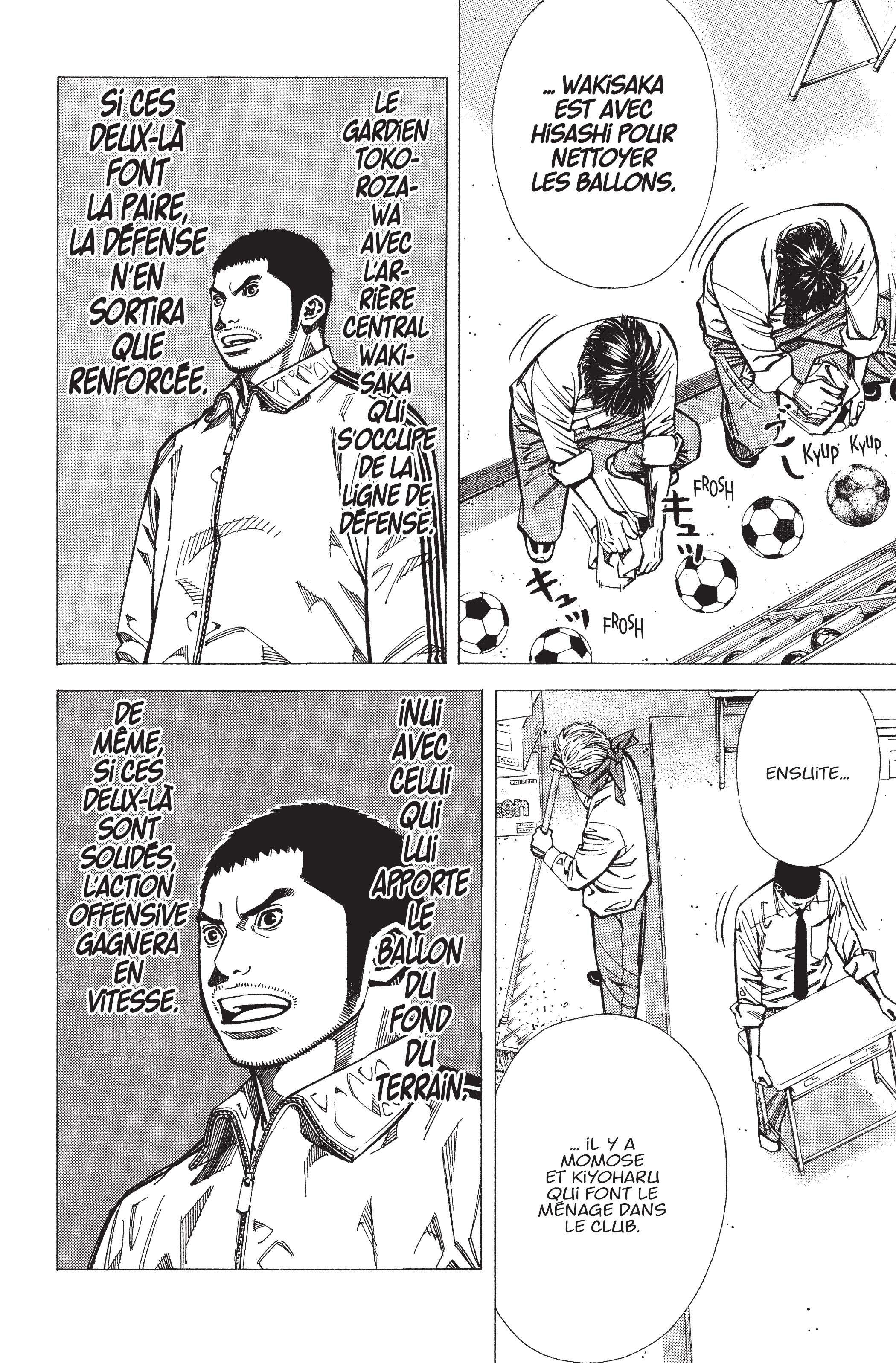Read Angel Voice (fr) Manga Online