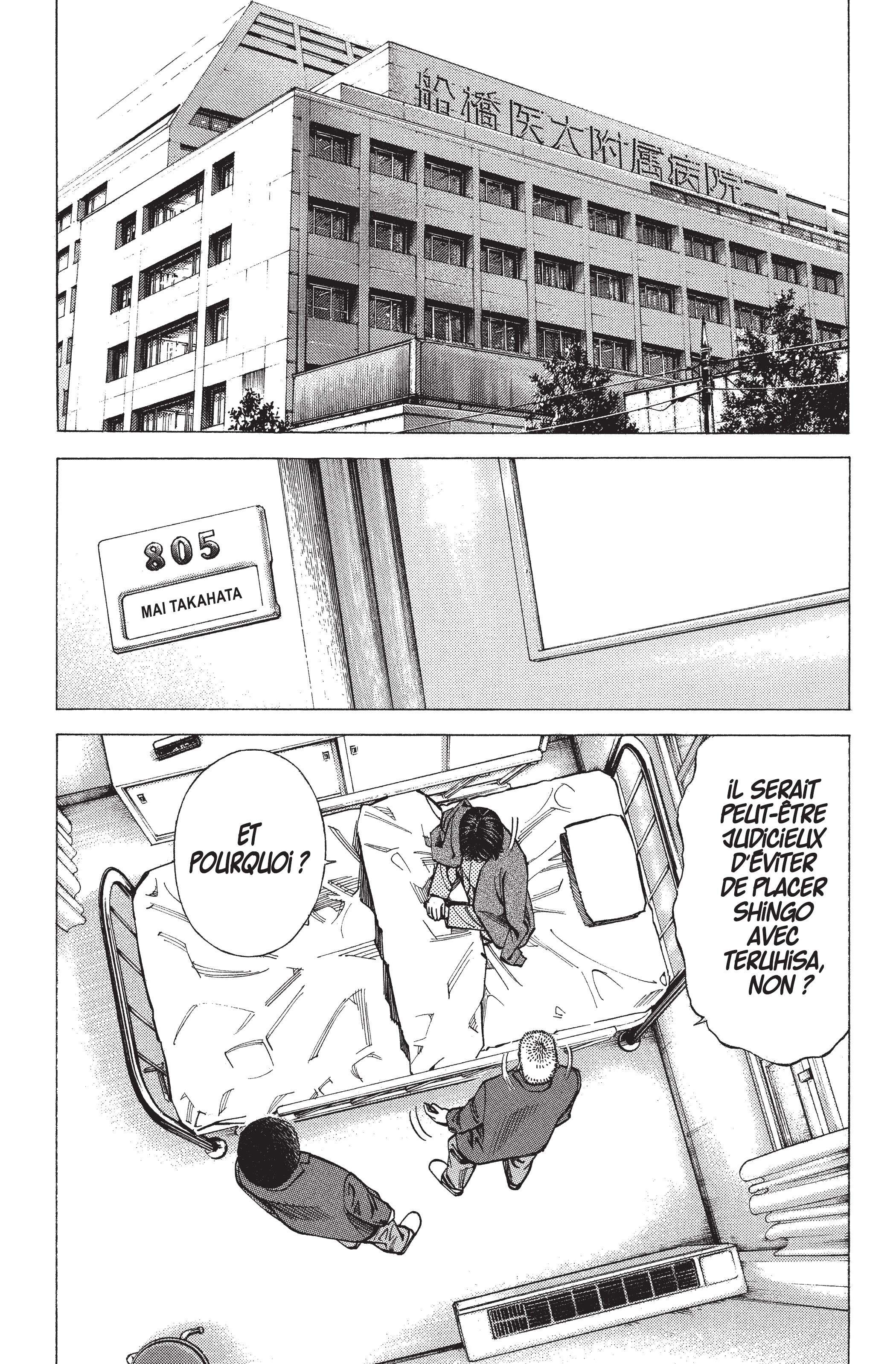 Read Angel Voice (fr) Manga Online