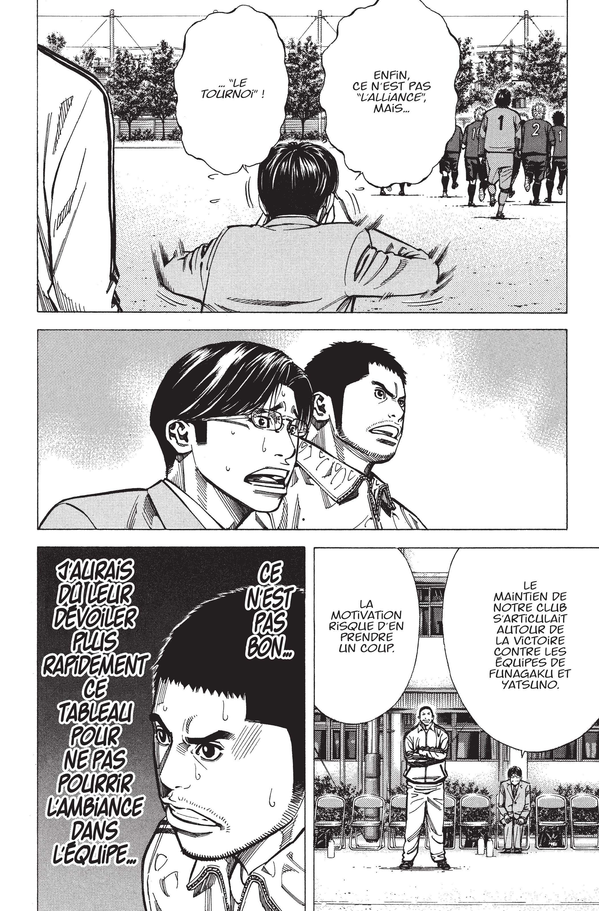 Read Angel Voice (fr) Manga Online