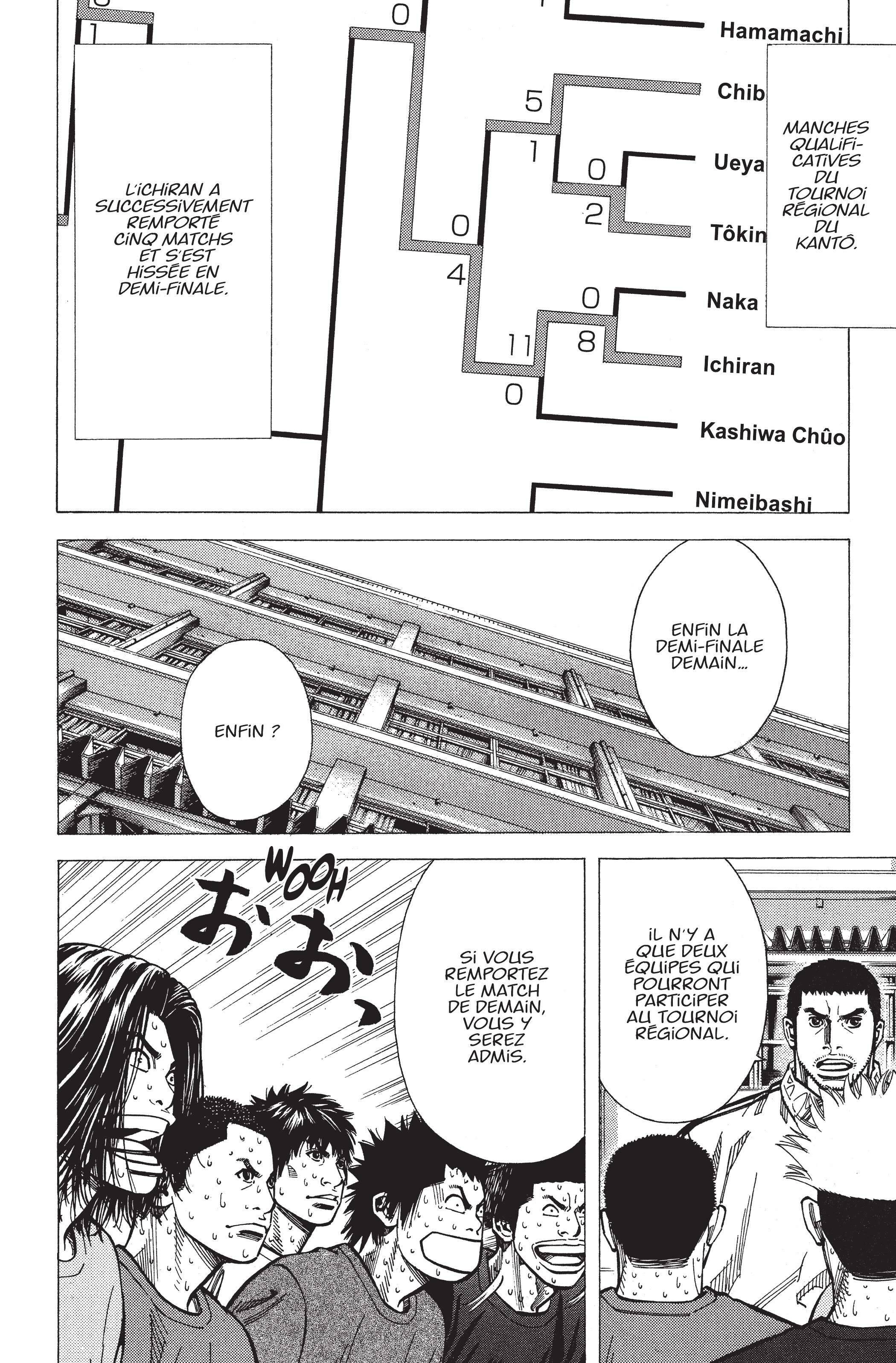Read Angel Voice (fr) Manga Online