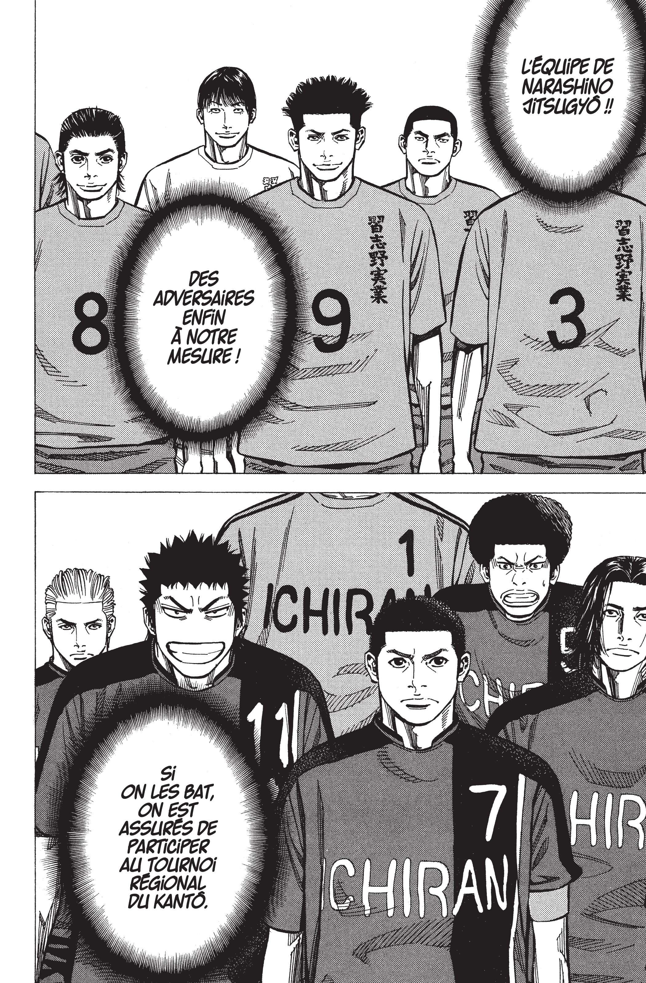 Read Angel Voice (fr) Manga Online