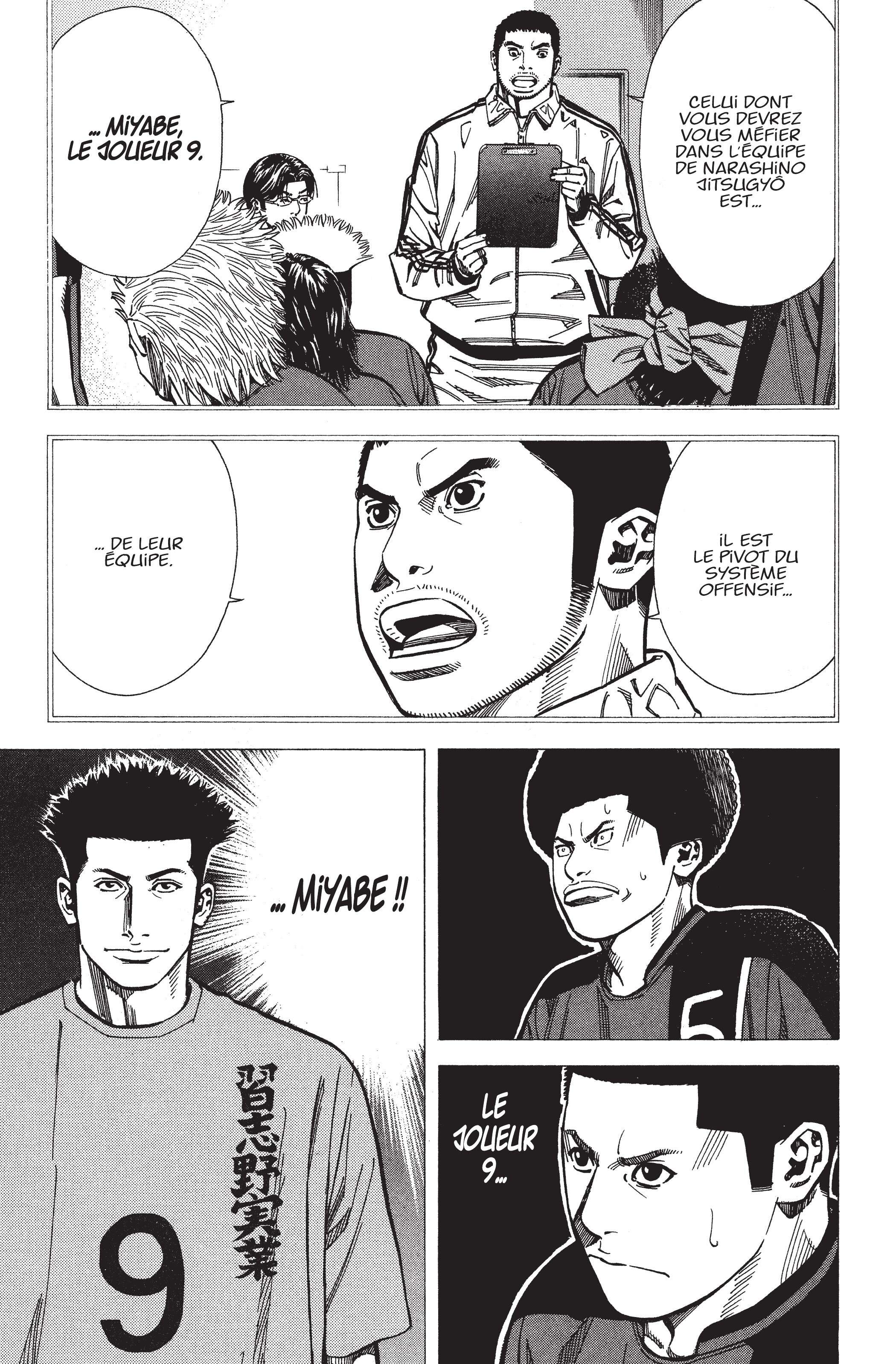 Read Angel Voice (fr) Manga Online