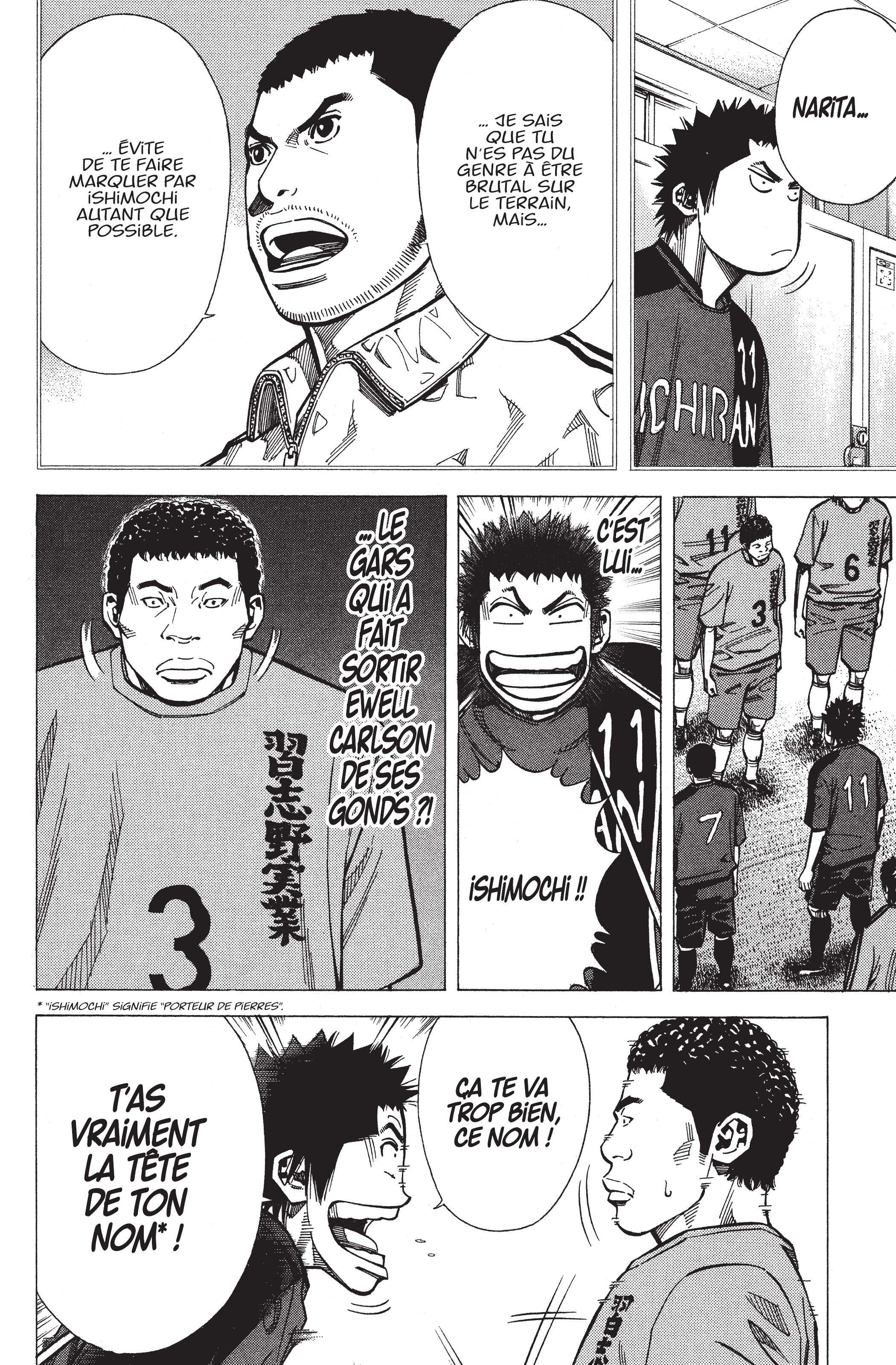 Read Angel Voice (fr) Manga Online