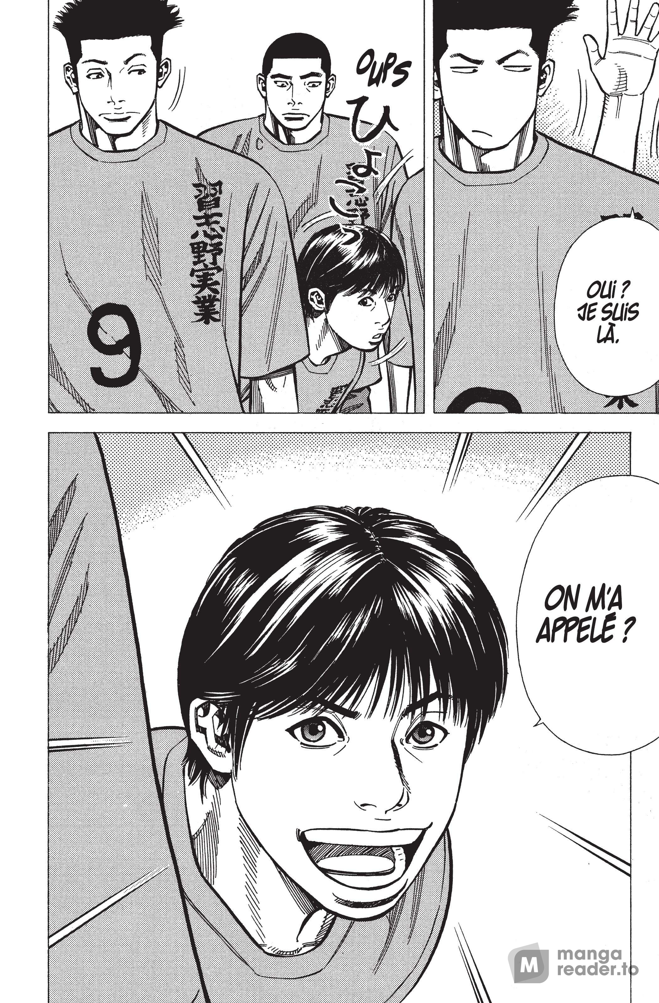 Read Angel Voice (fr) Manga Online