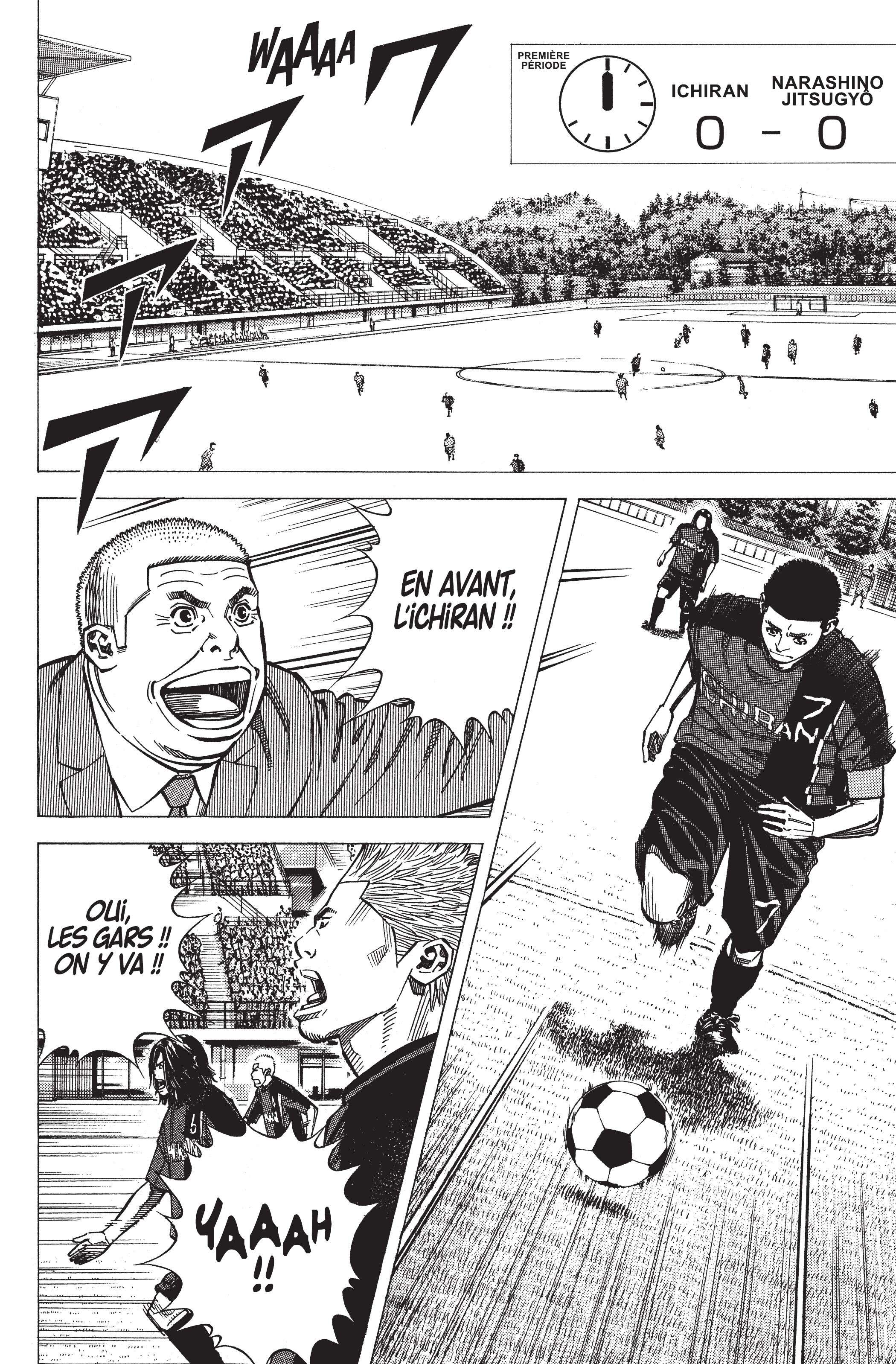 Read Angel Voice (fr) Manga Online