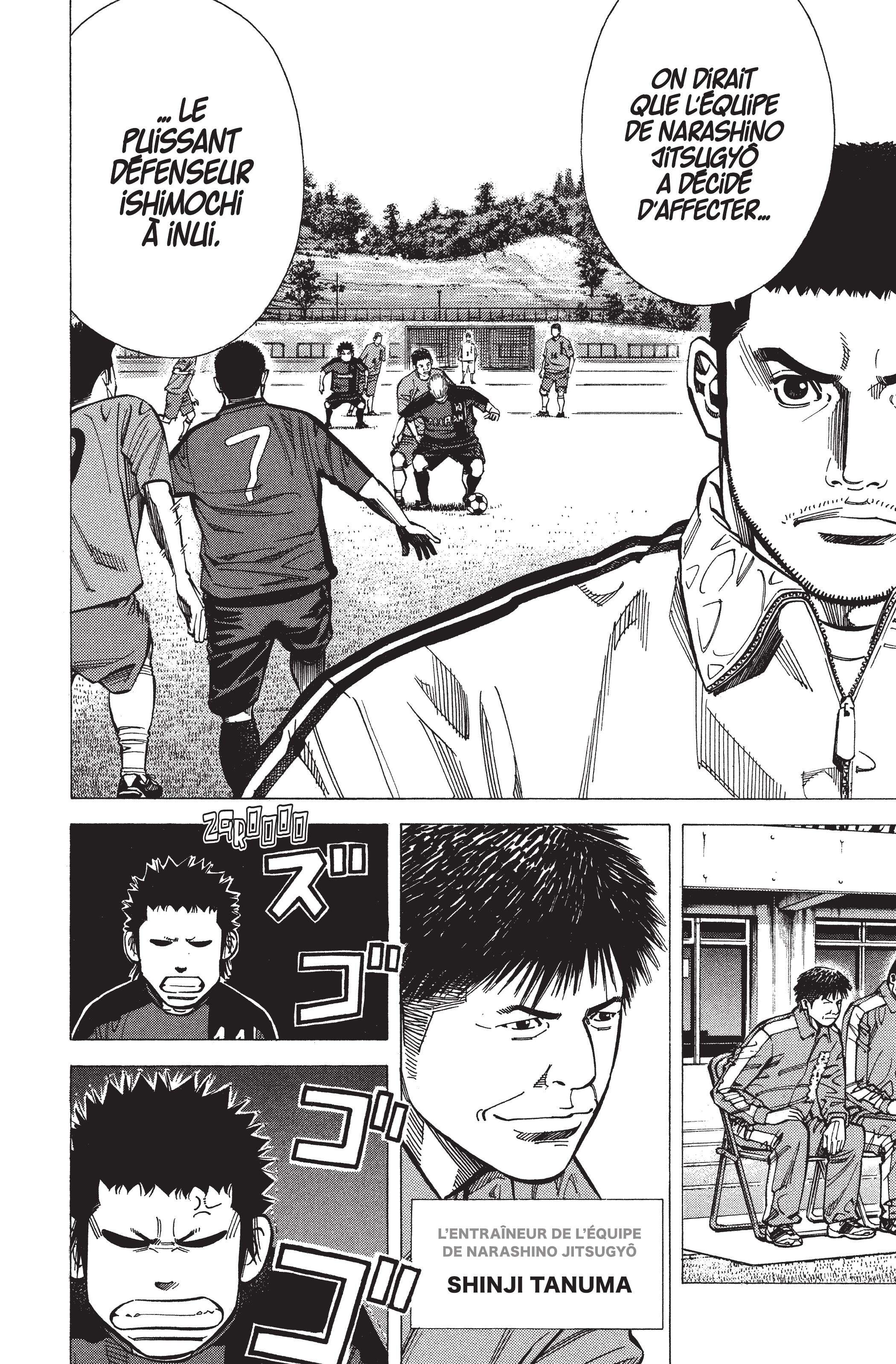 Read Angel Voice (fr) Manga Online