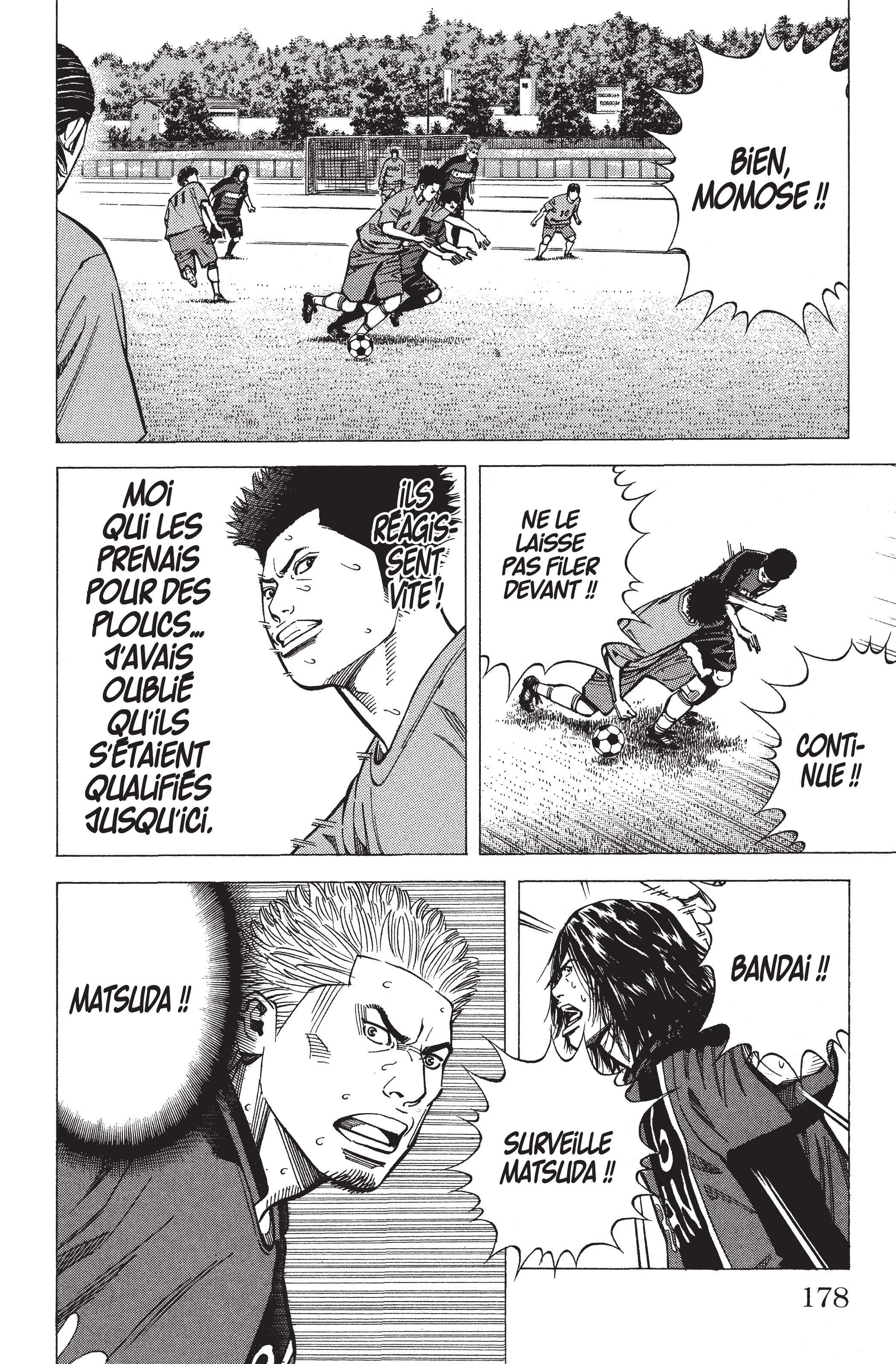 Read Angel Voice (fr) Manga Online