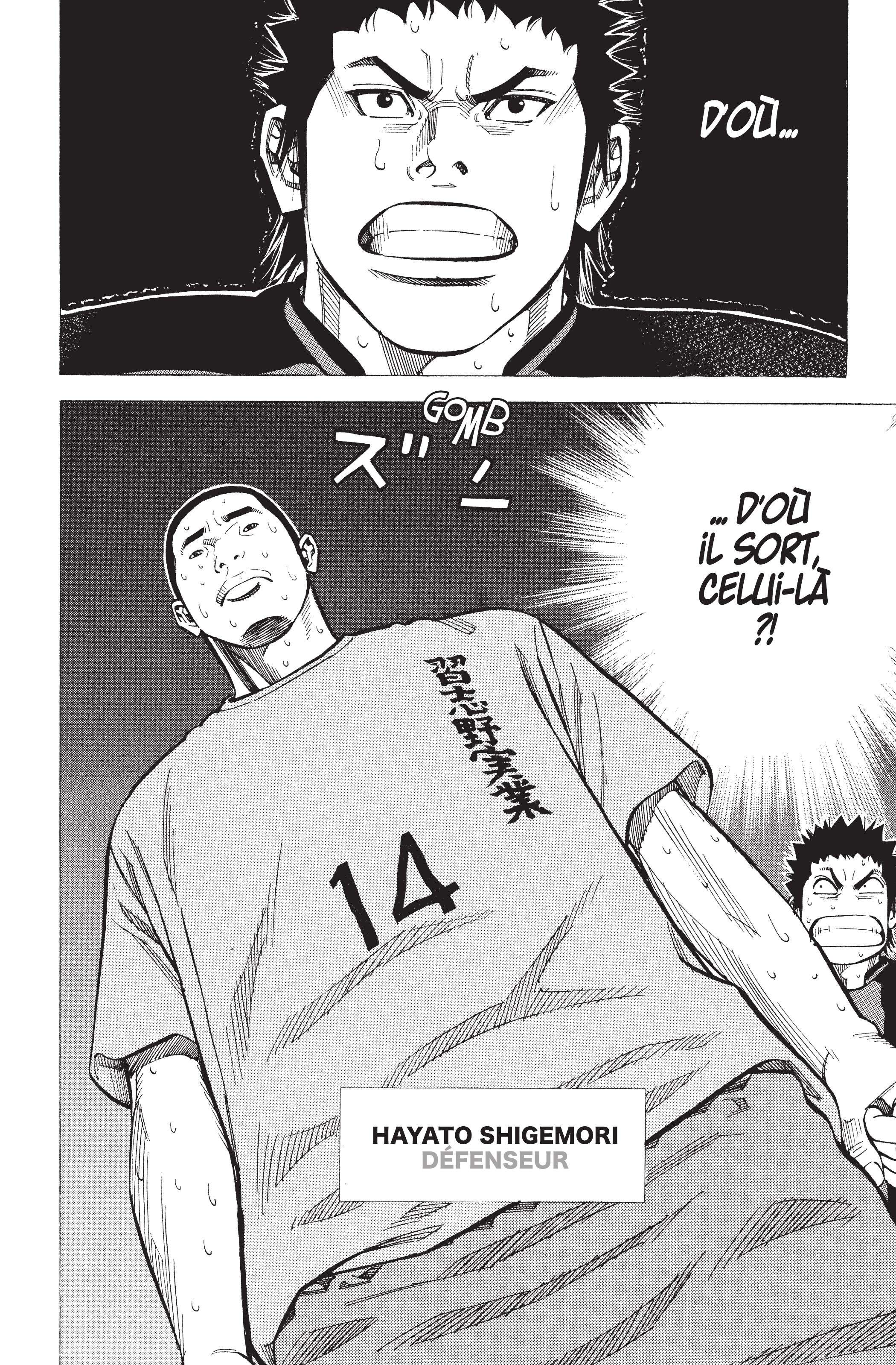 Read Angel Voice (fr) Manga Online