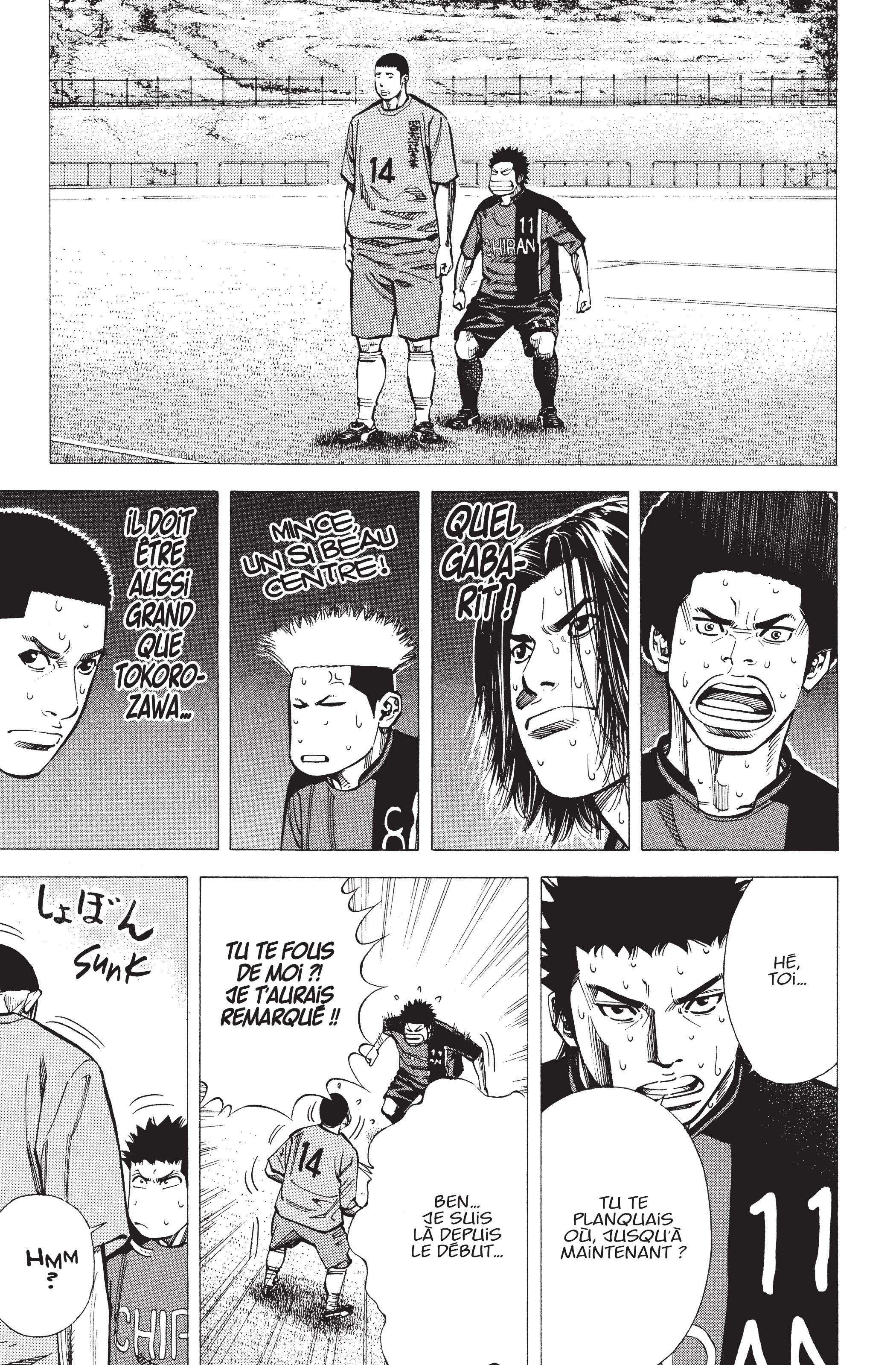 Read Angel Voice (fr) Manga Online