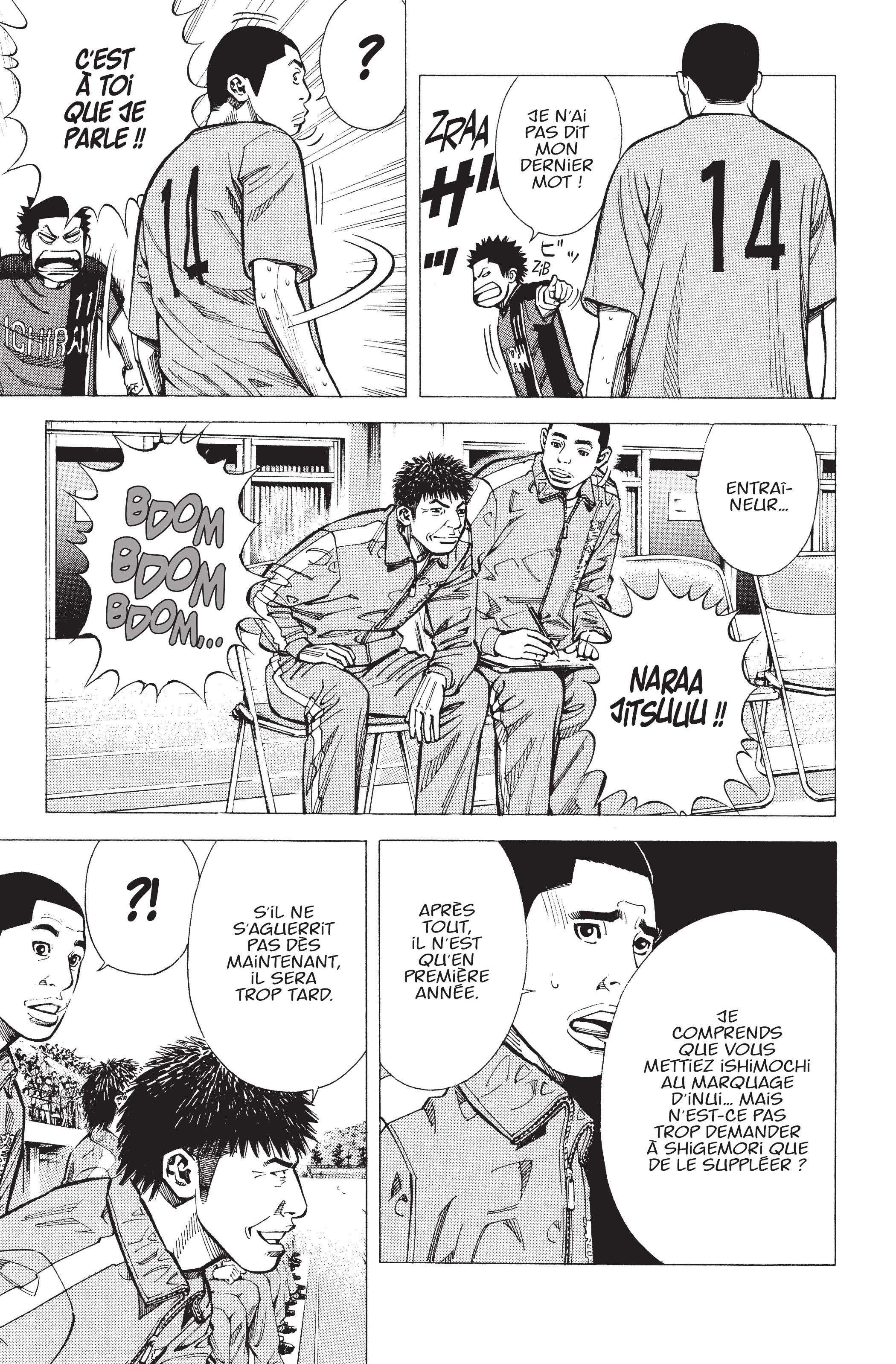 Read Angel Voice (fr) Manga Online