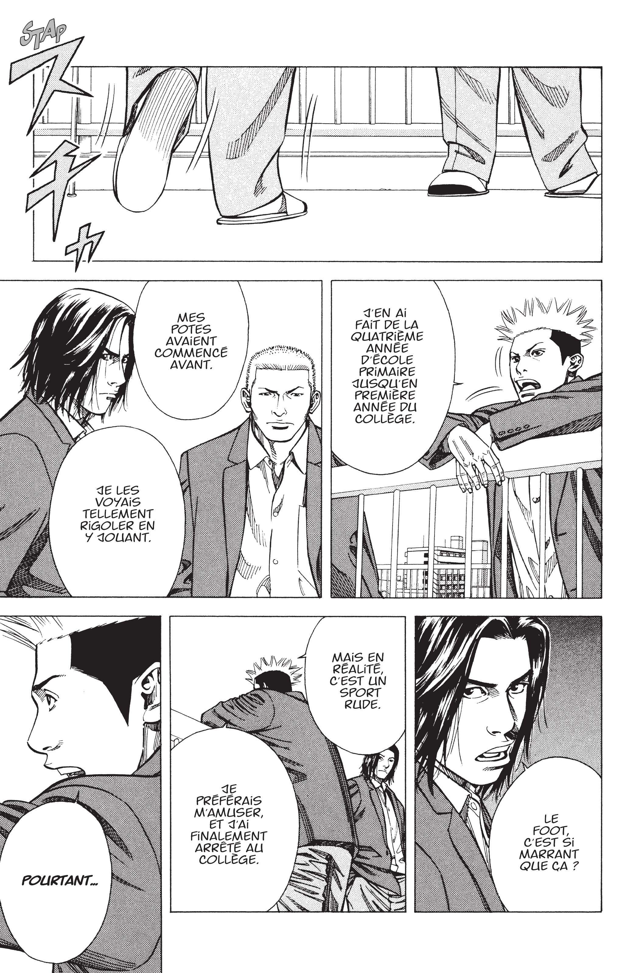 Read Angel Voice (fr) Manga Online