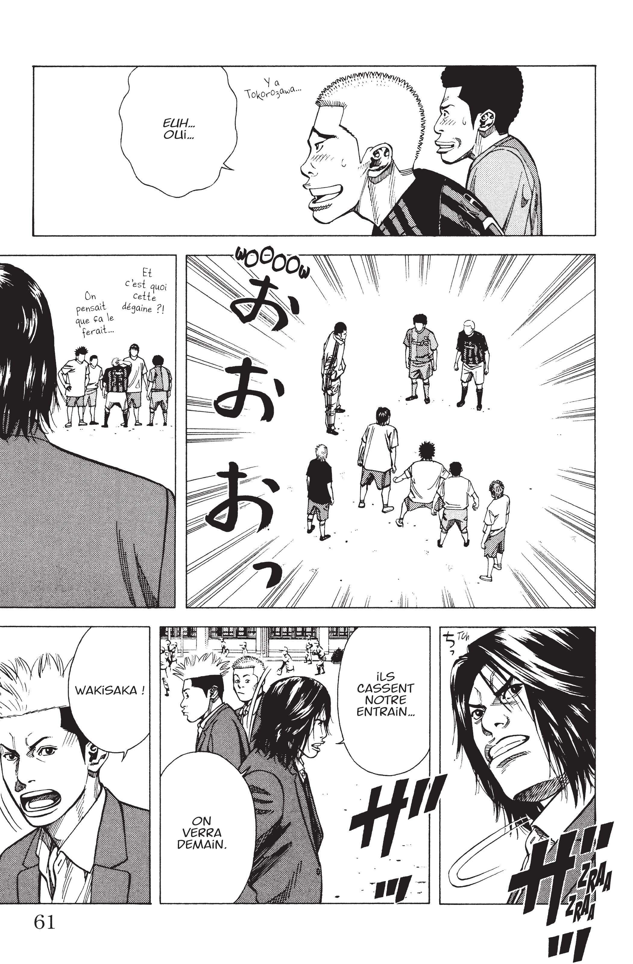 Read Angel Voice (fr) Manga Online