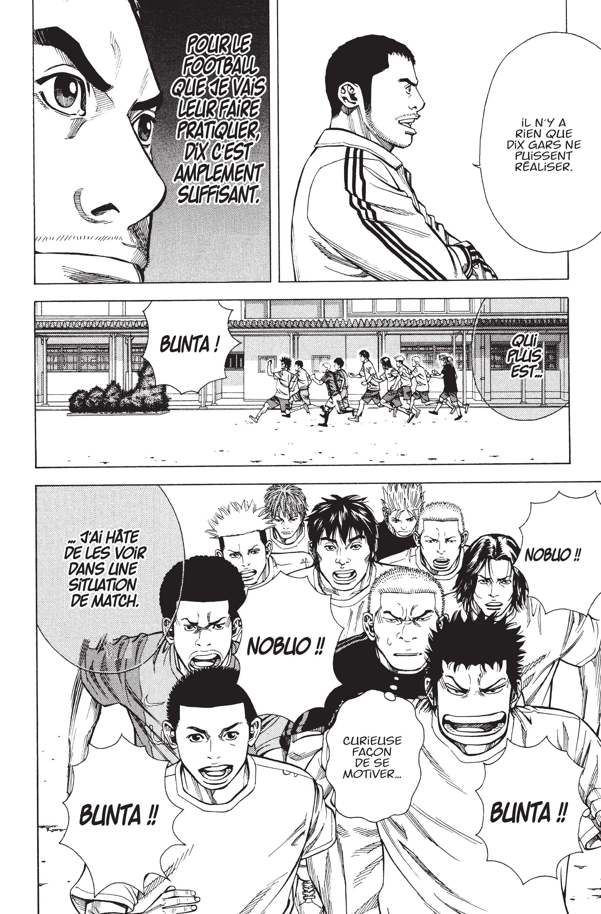 Read Angel Voice (fr) Manga Online