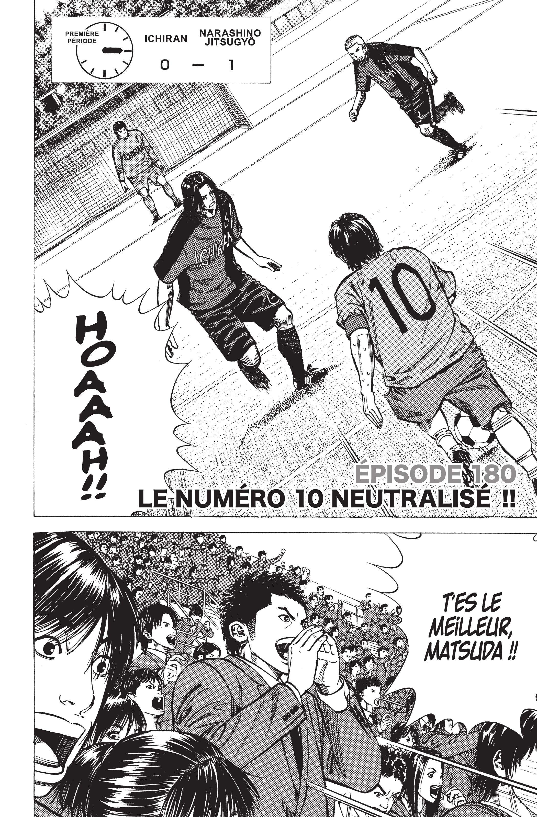 Read Angel Voice (fr) Manga Online