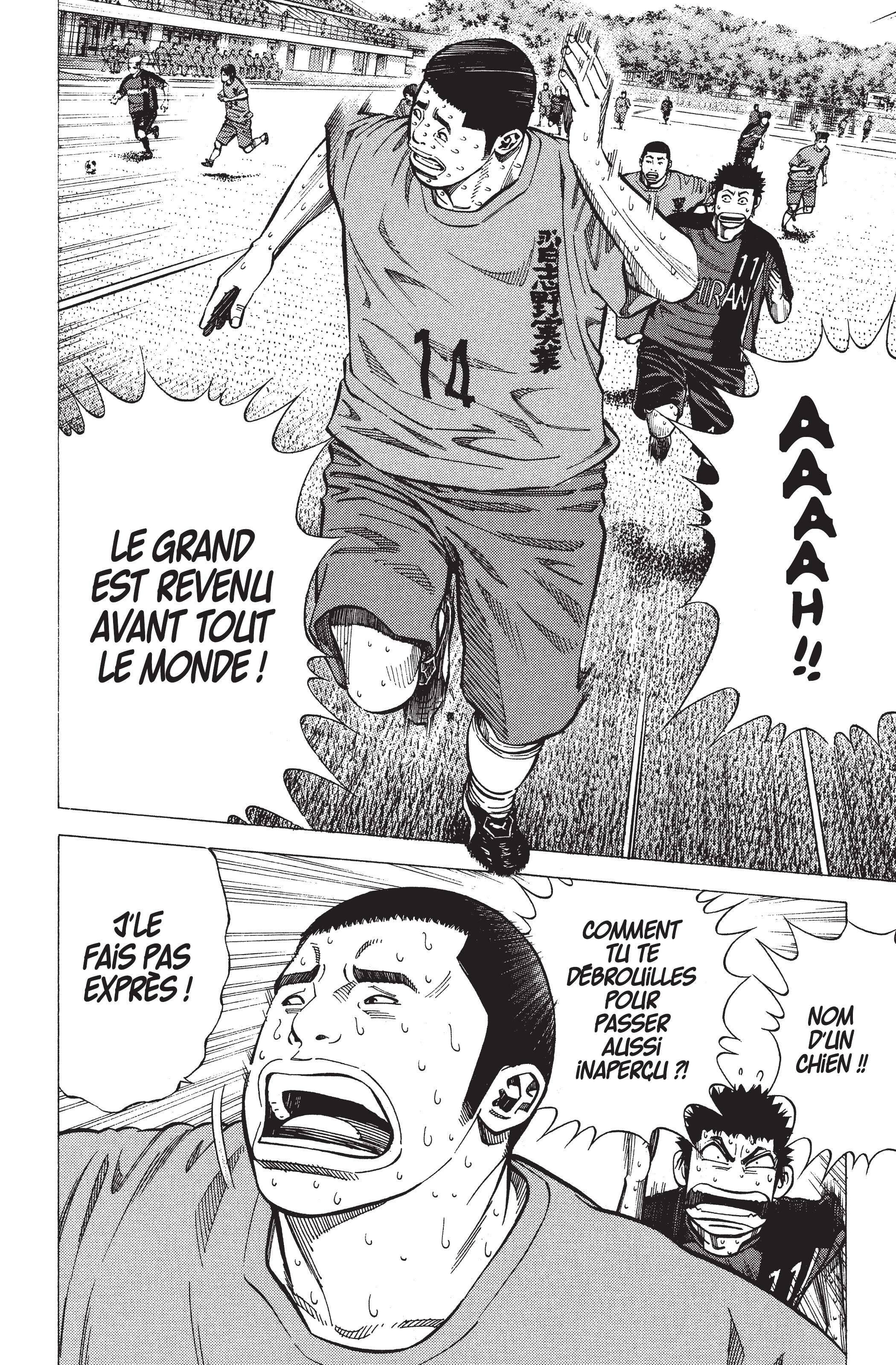 Read Angel Voice (fr) Manga Online